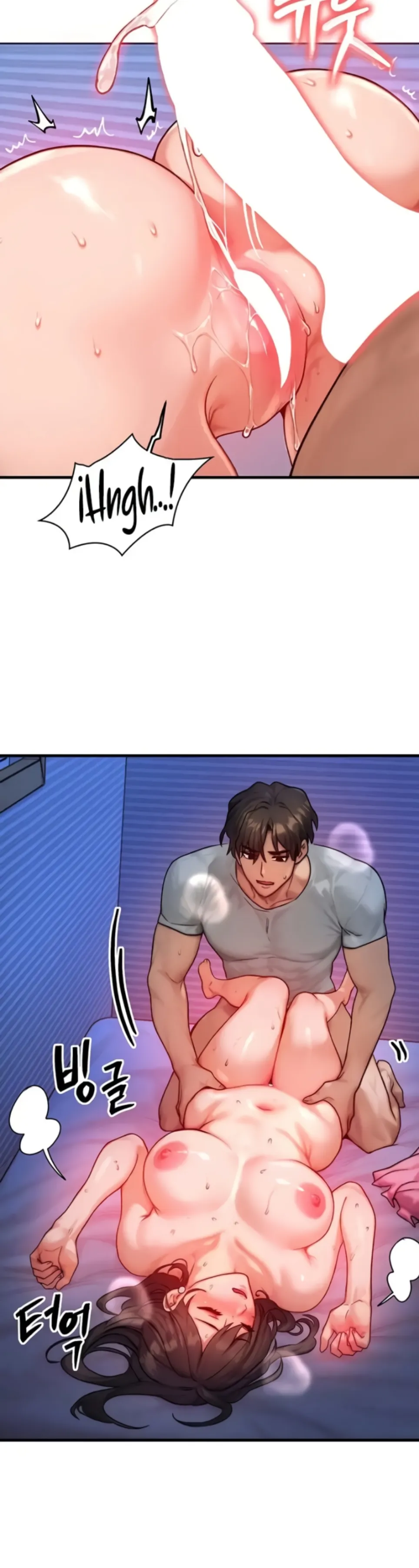 image-komik-body-got-switched-chapter-16-5/36