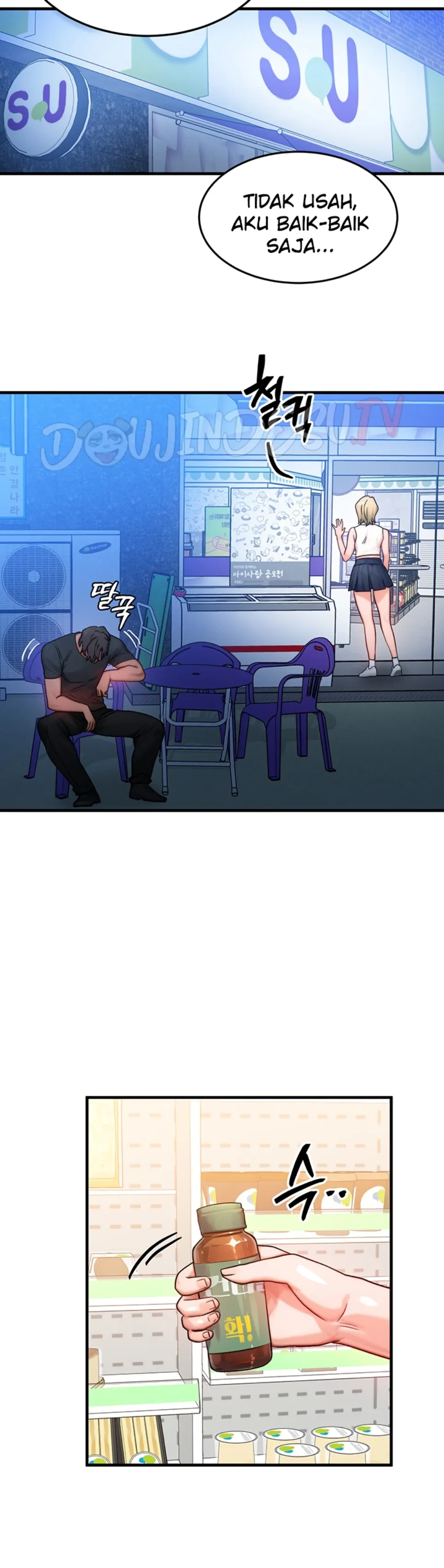 image-komik-body-got-switched-chapter-21-28/37