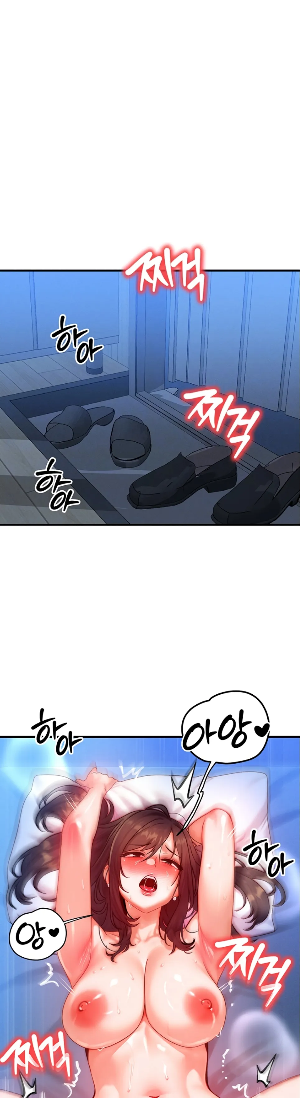 image-komik-body-got-switched-chapter-30-1/39