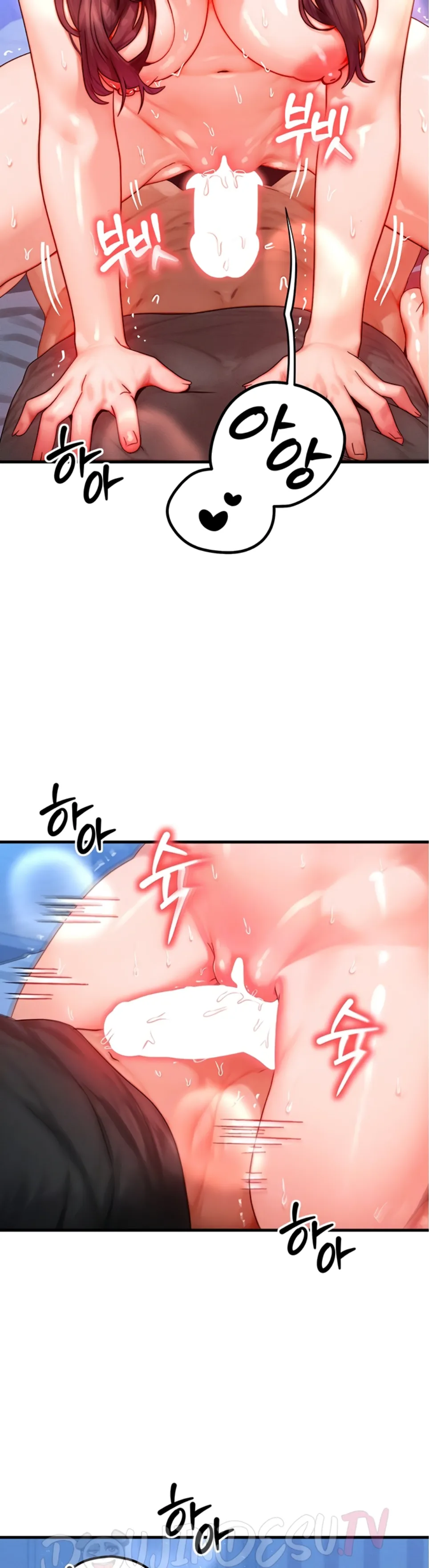 image-komik-body-got-switched-chapter-30-7/39