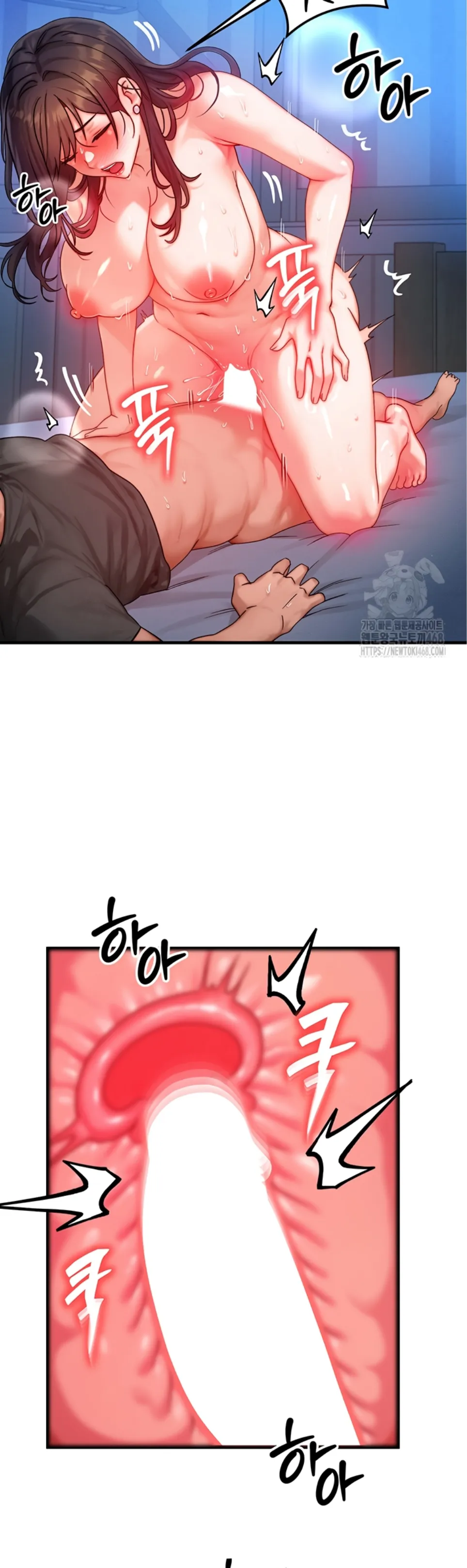 image-komik-body-got-switched-chapter-30-11/39