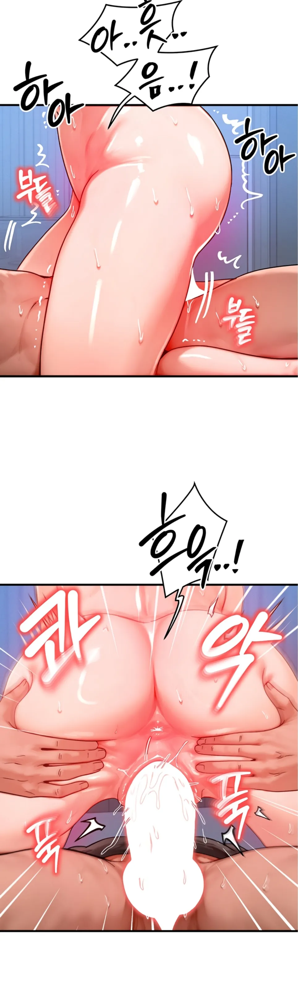 image-komik-body-got-switched-chapter-30-12/39