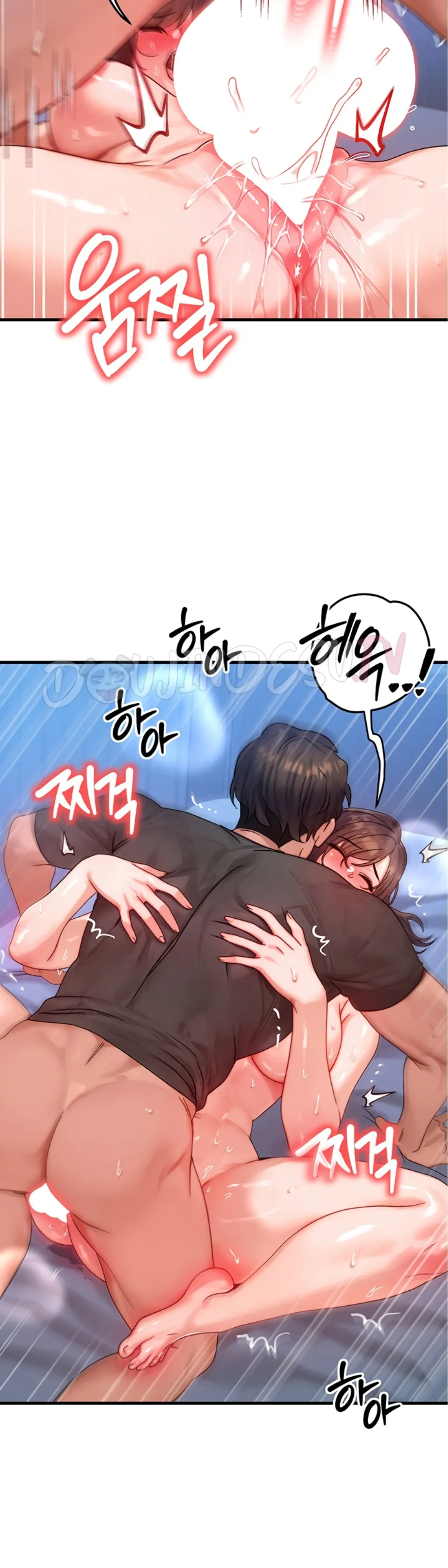 image-komik-body-got-switched-chapter-30-18/39