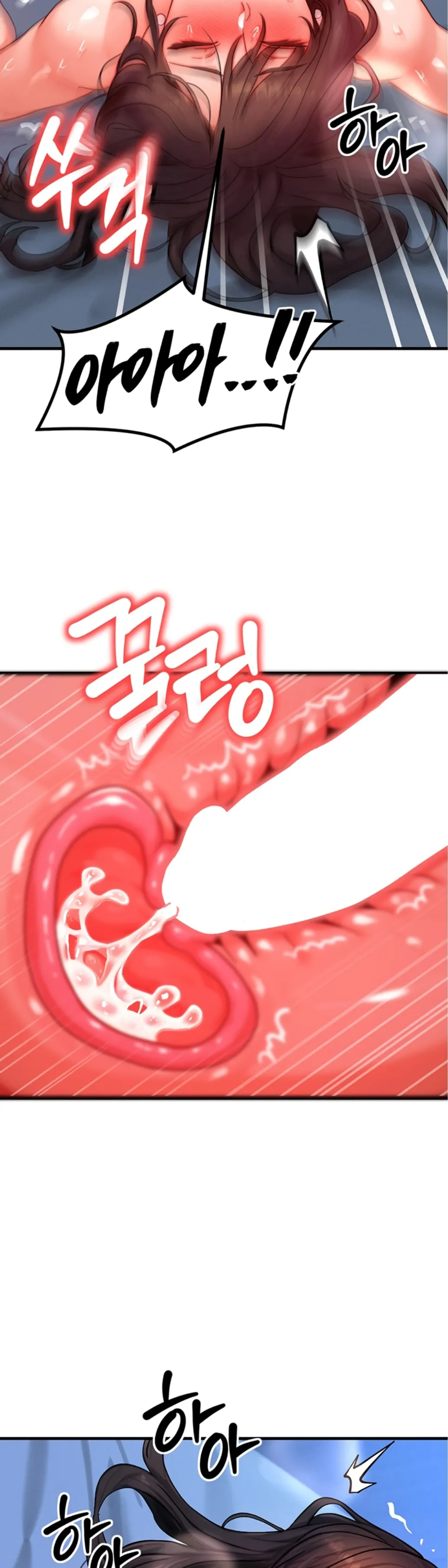 image-komik-body-got-switched-chapter-30-25/39