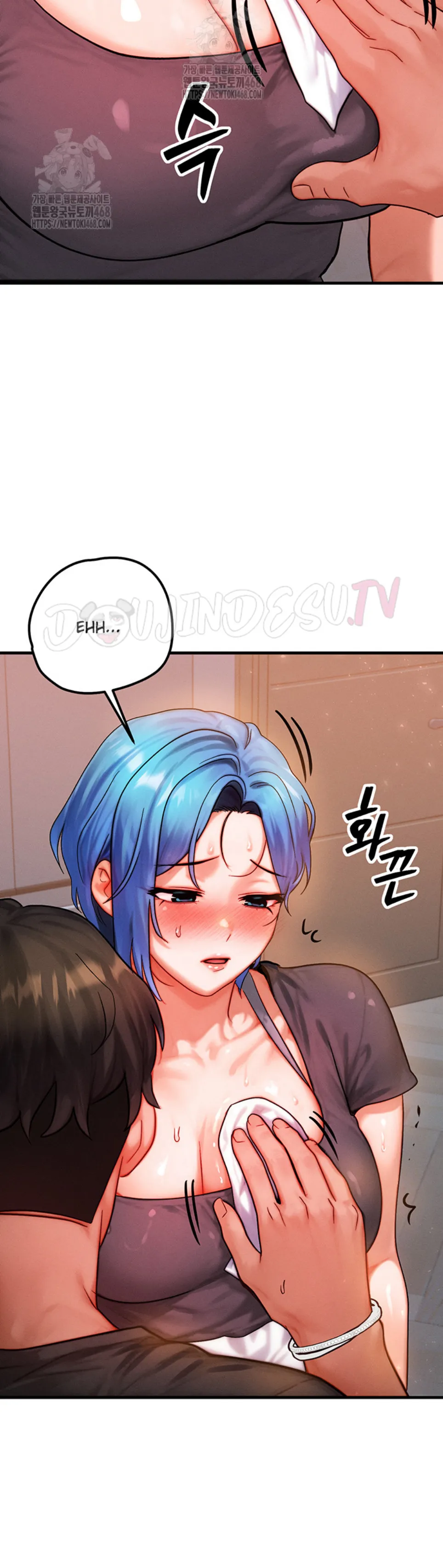 image-komik-body-got-switched-chapter-36-27/35