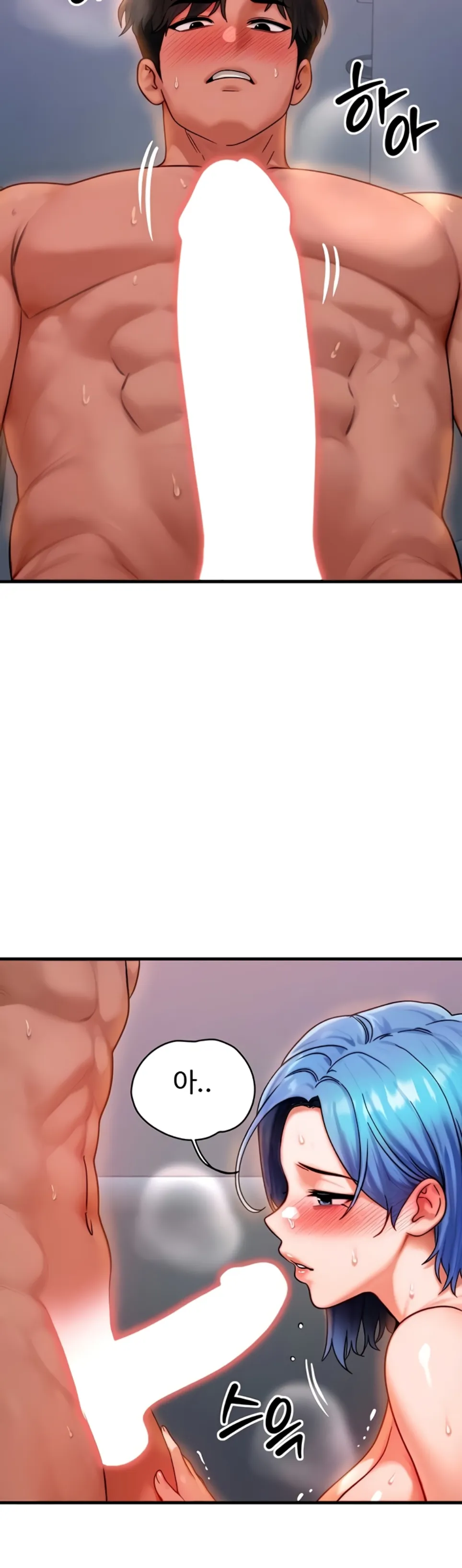 image-komik-body-got-switched-chapter-39-4/42