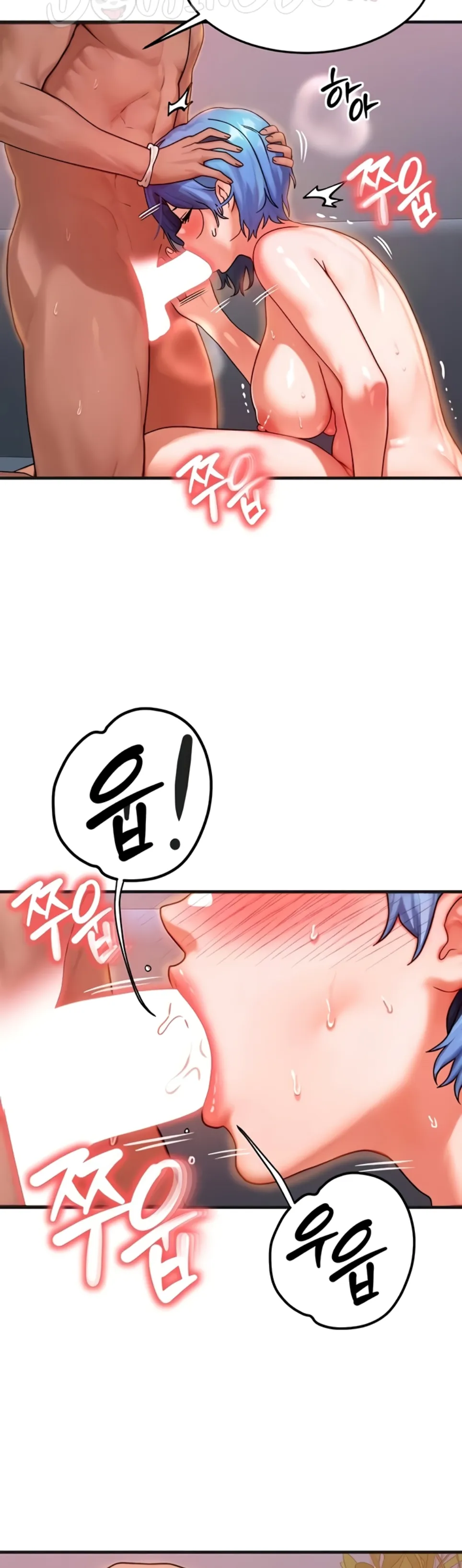 image-komik-body-got-switched-chapter-39-7/42