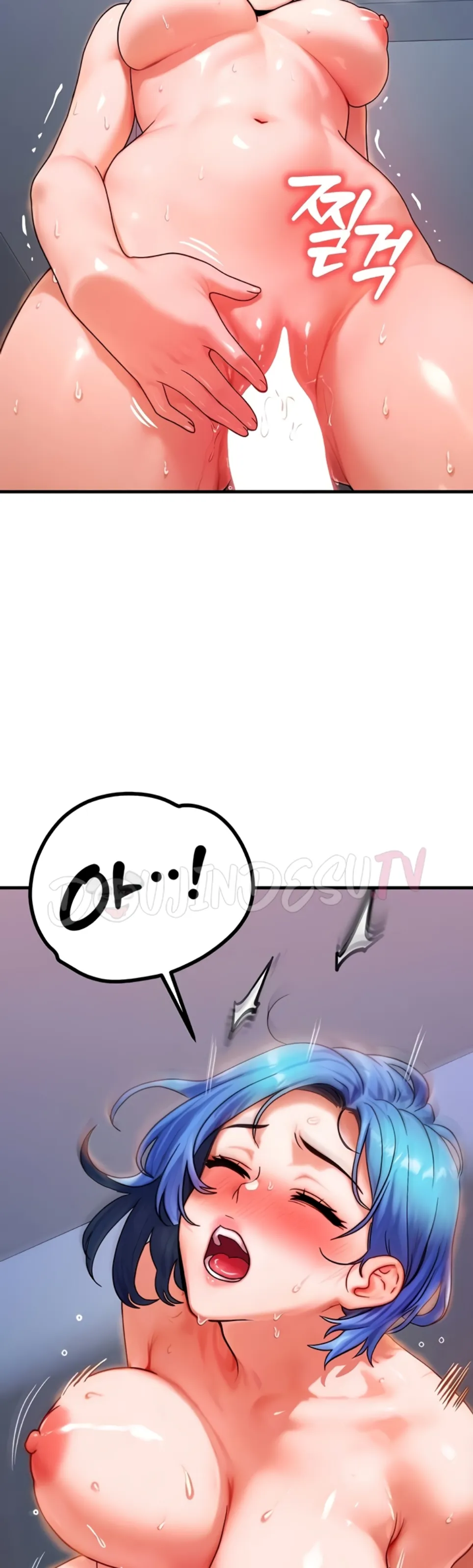 image-komik-body-got-switched-chapter-39-10/42