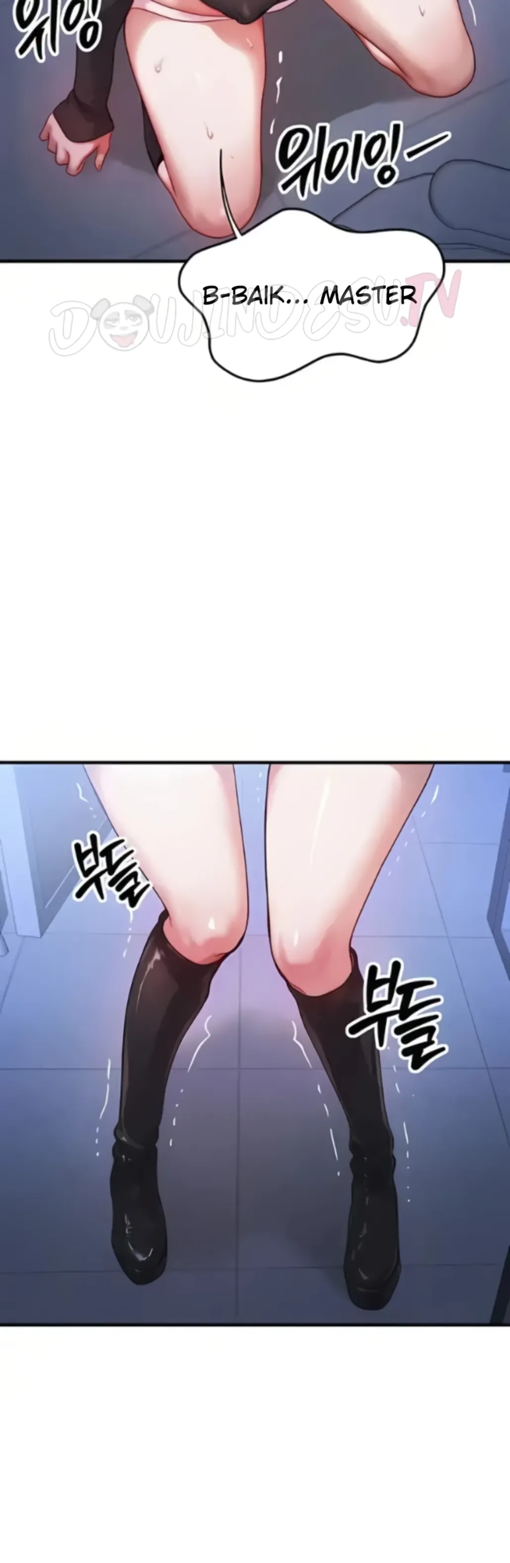 image-komik-body-got-switched-chapter-46-25/46