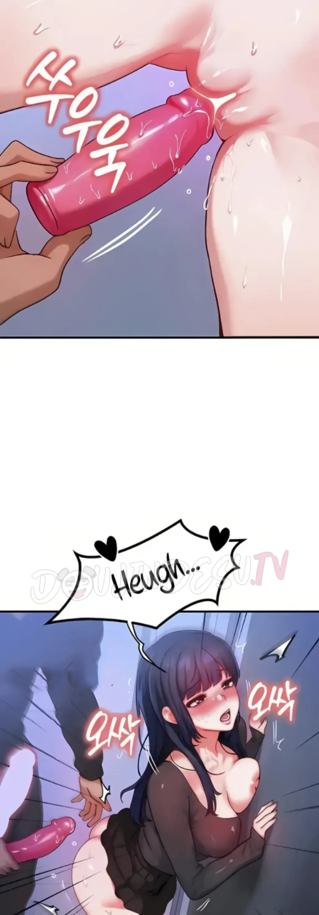 image-komik-body-got-switched-chapter-46-29/46