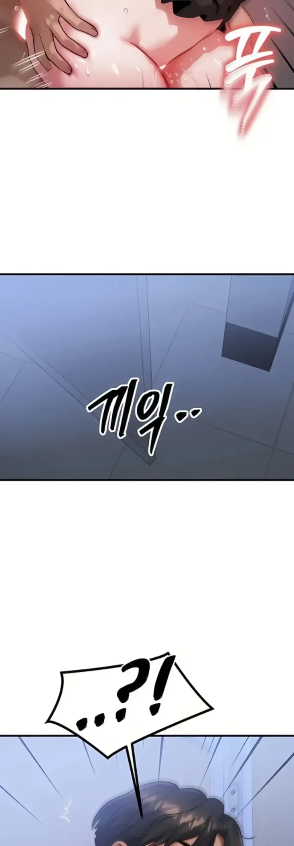 image-komik-body-got-switched-chapter-46-36/46