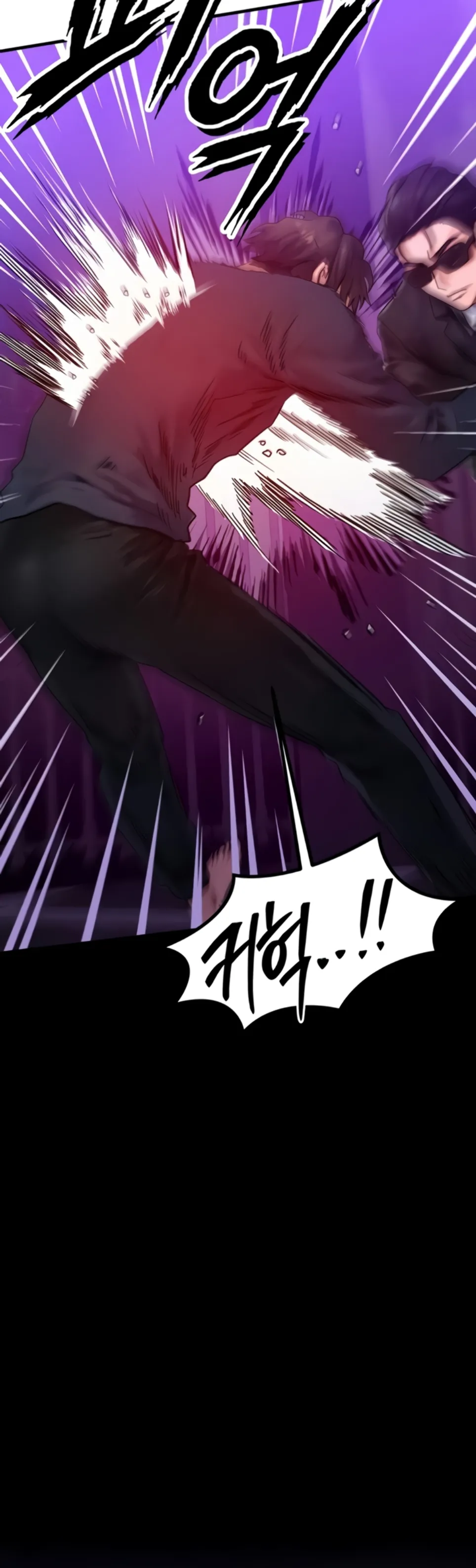 image-komik-body-got-switched-chapter-47-38/45