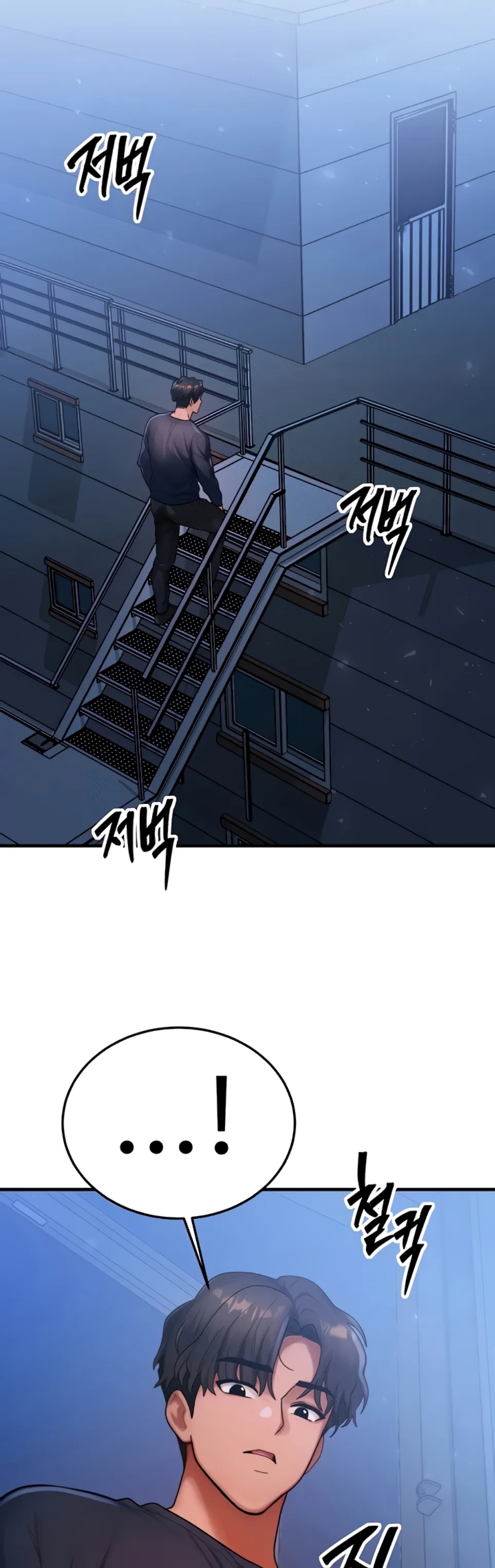 image-komik-body-got-switched-chapter-48-41/53