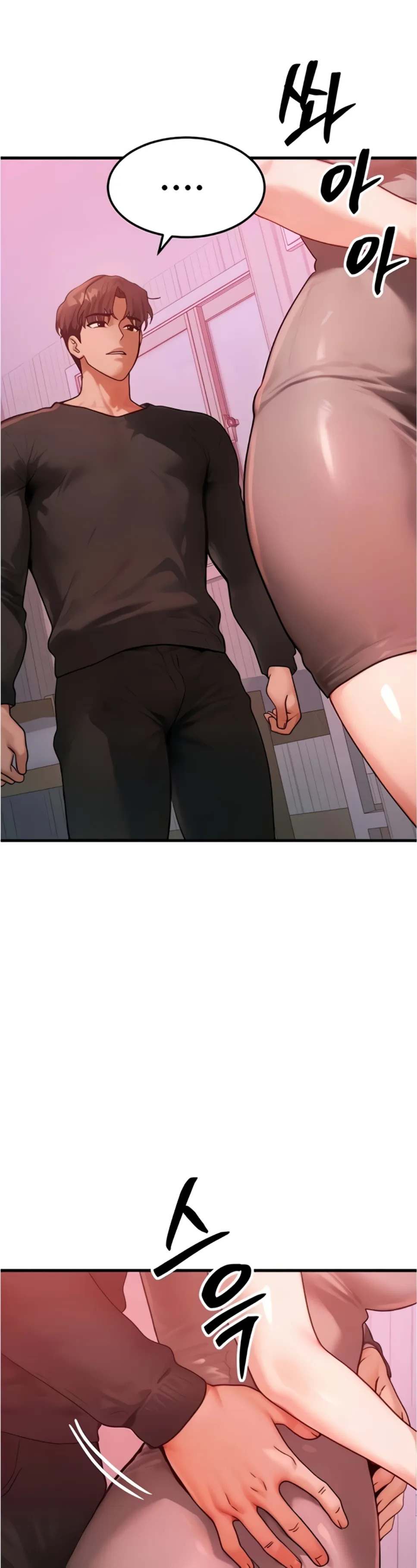 image-komik-body-got-switched-chapter-49-11/45