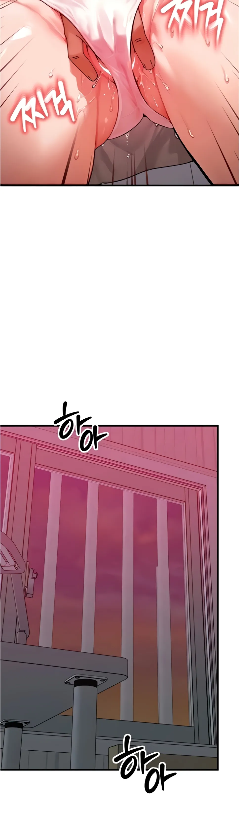 image-komik-body-got-switched-chapter-49-39/45