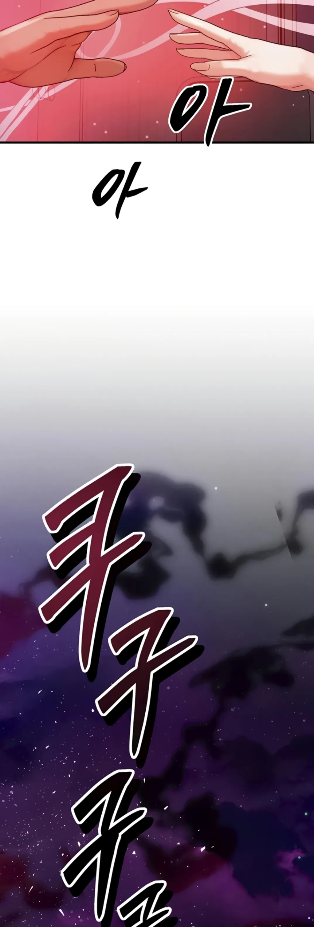 image-komik-body-got-switched-chapter-53-14/57