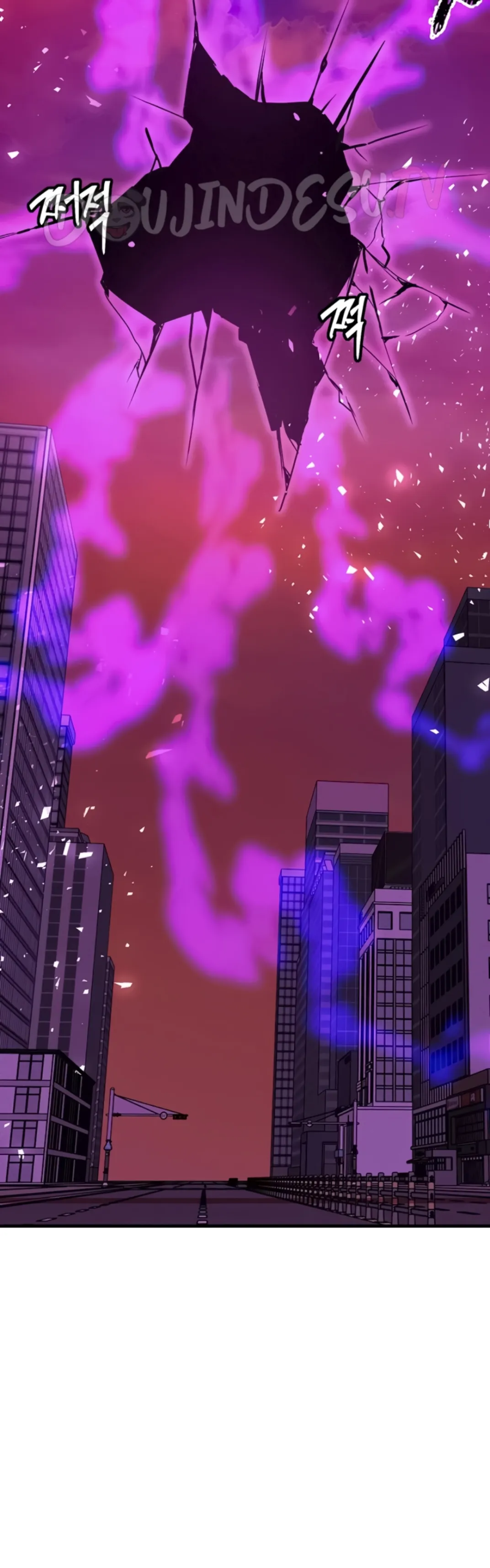 image-komik-body-got-switched-chapter-54-4/53