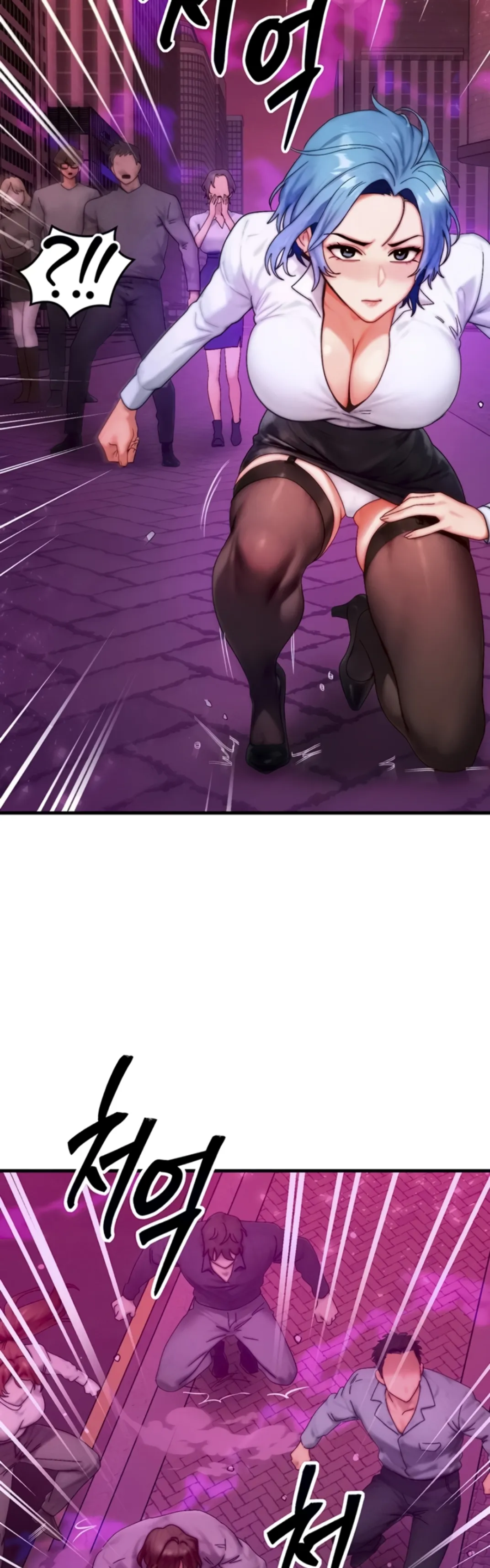 image-komik-body-got-switched-chapter-54-7/53