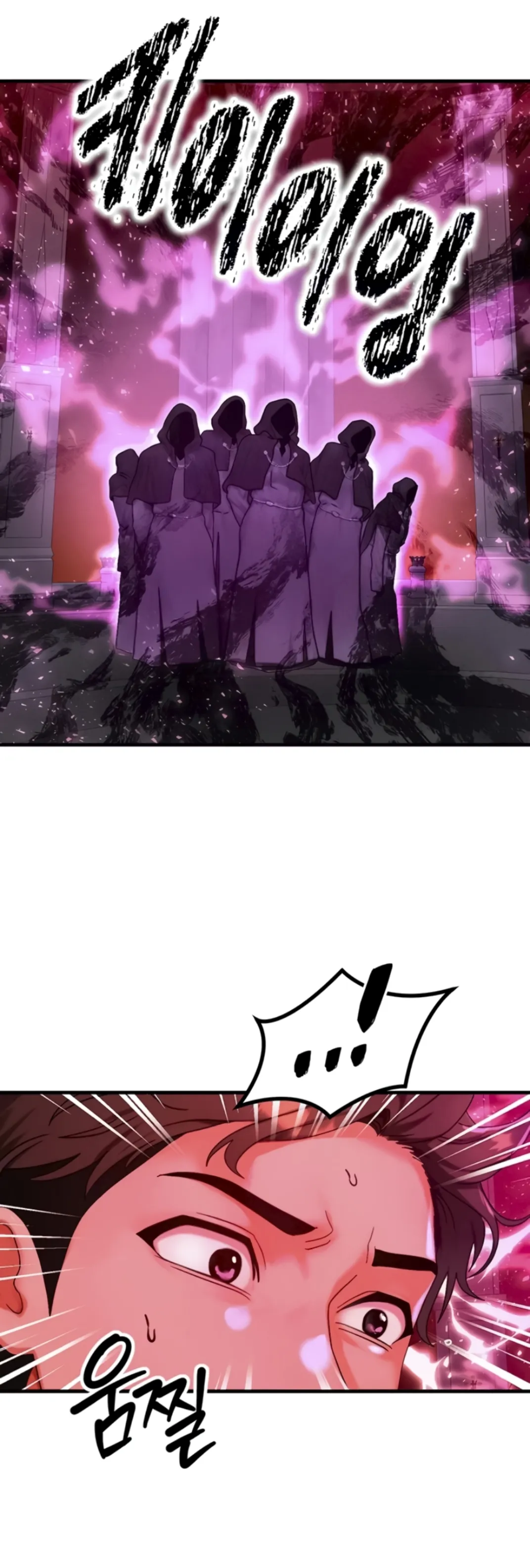 image-komik-body-got-switched-chapter-54-13/53