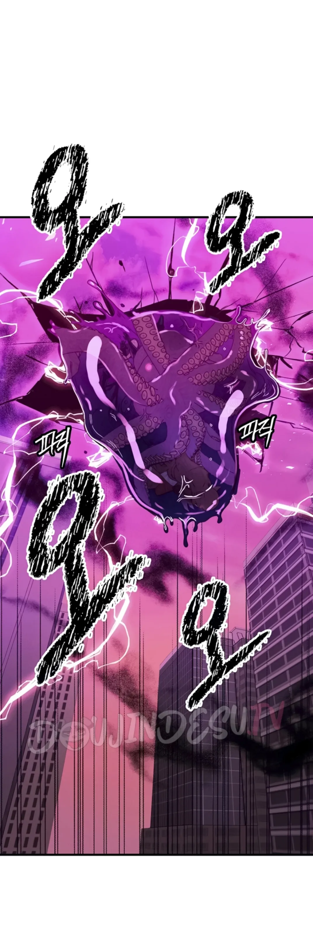 image-komik-body-got-switched-chapter-54-15/53