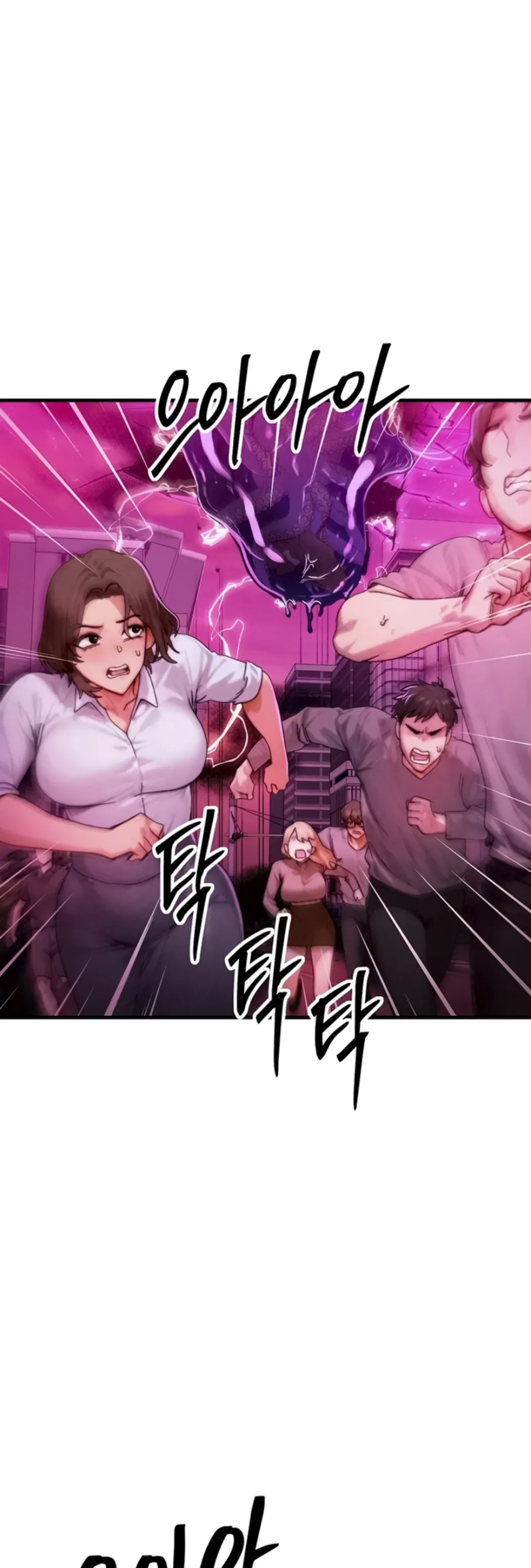 image-komik-body-got-switched-chapter-54-16/53