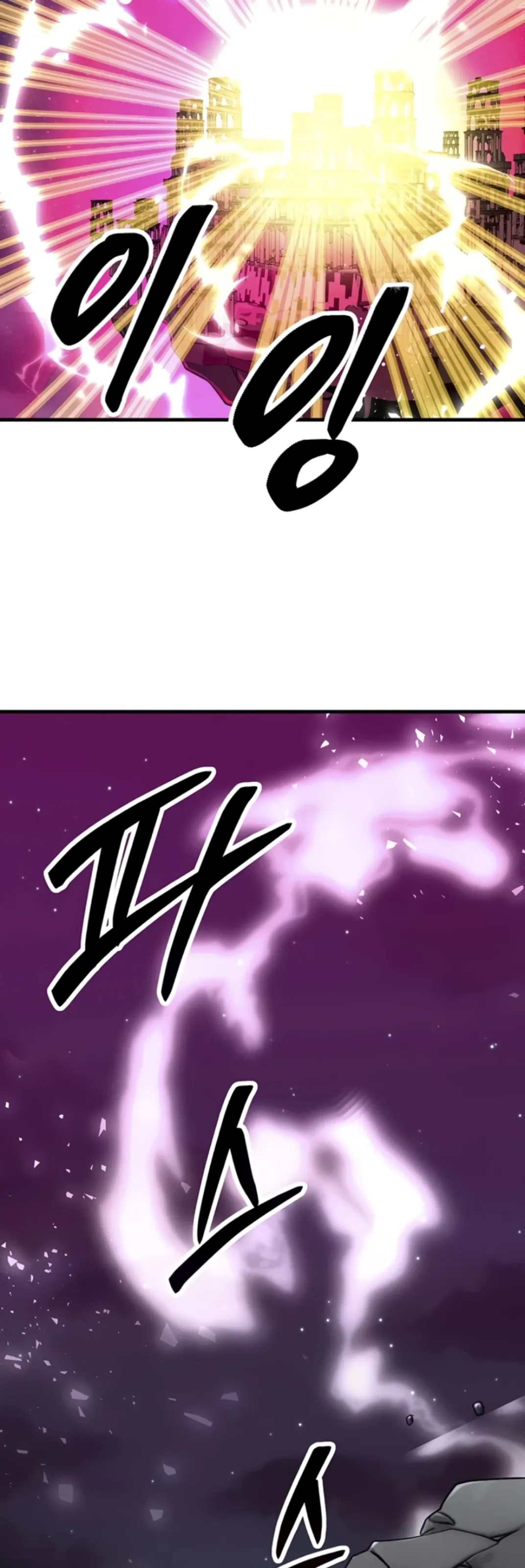 image-komik-body-got-switched-chapter-54-33/53