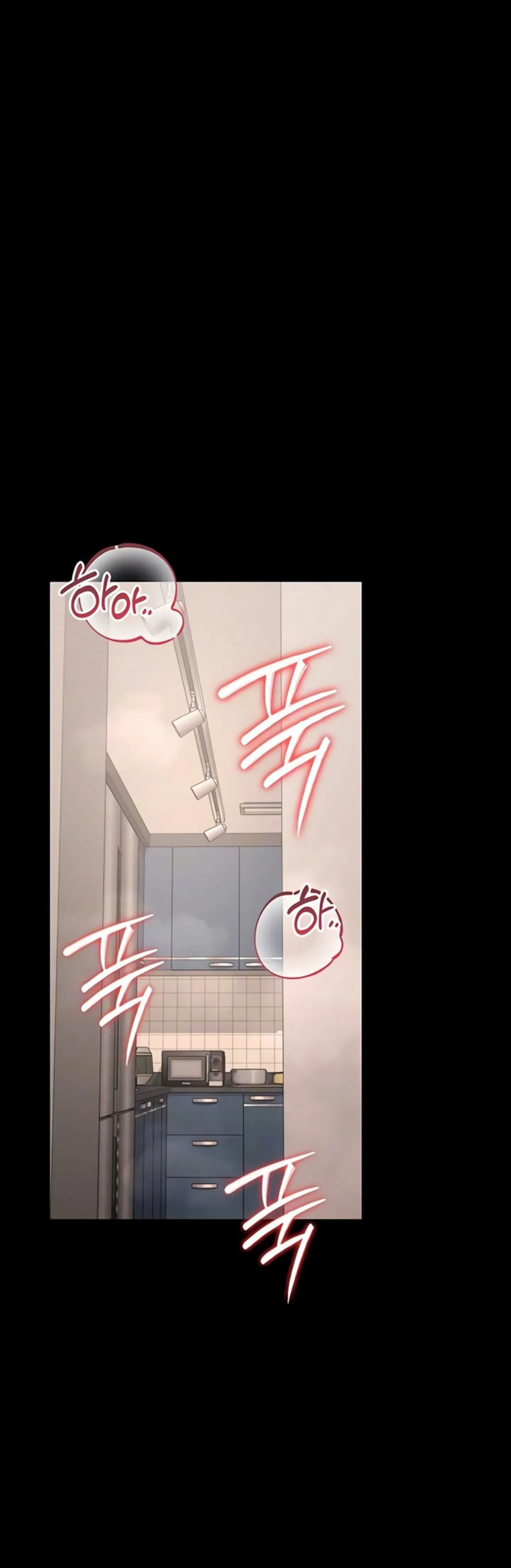 image-komik-body-got-switched-chapter-56-2/55