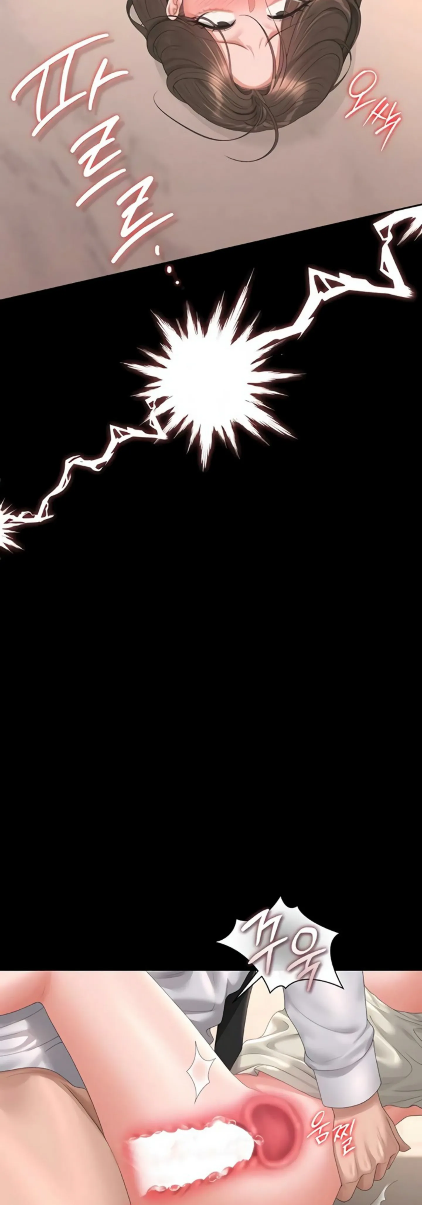 image-komik-body-got-switched-chapter-56-24/55