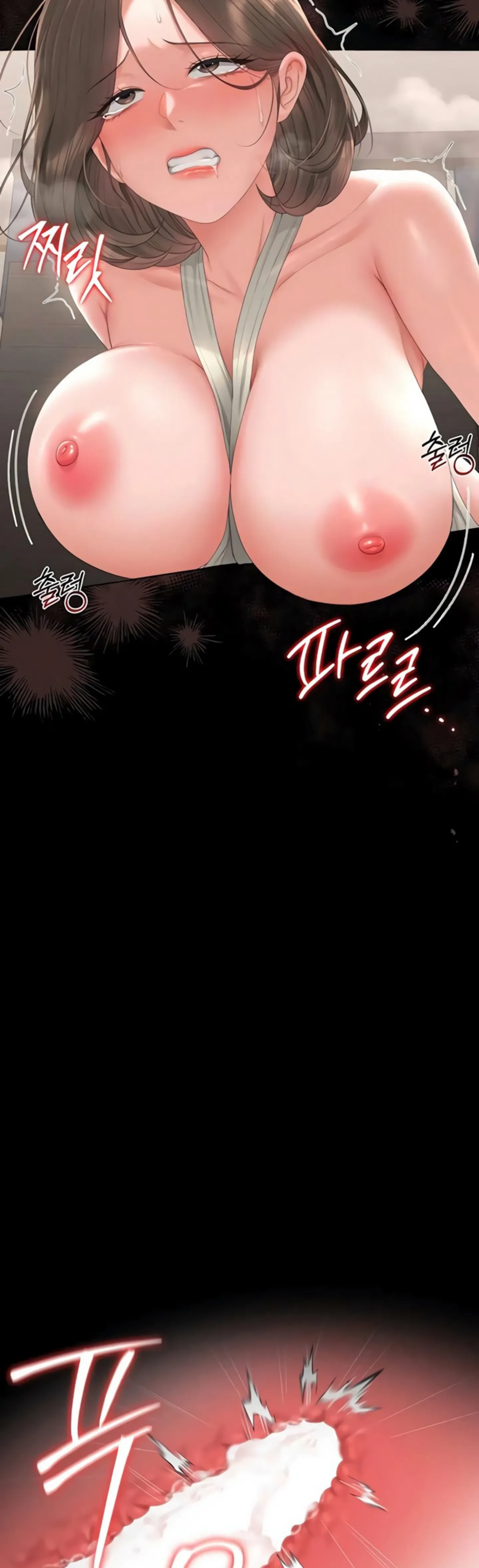 image-komik-body-got-switched-chapter-56-50/55