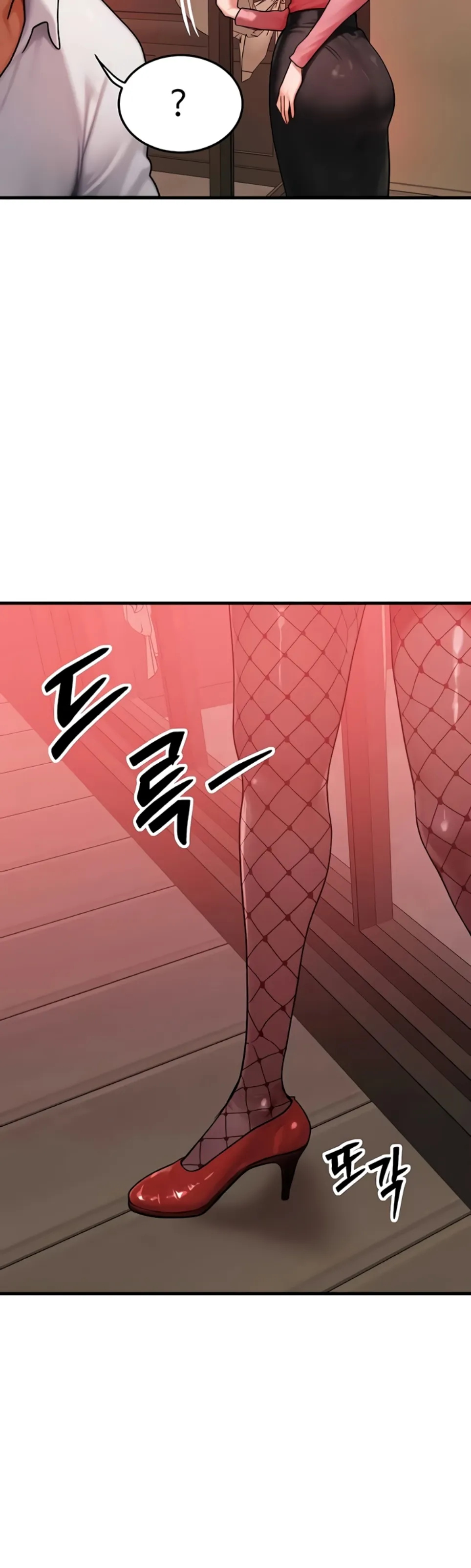 image-komik-body-got-switched-chapter-57-20/44