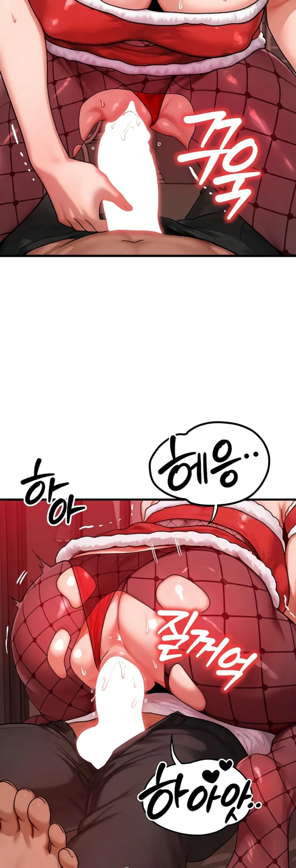 image-komik-body-got-switched-chapter-57-35/44