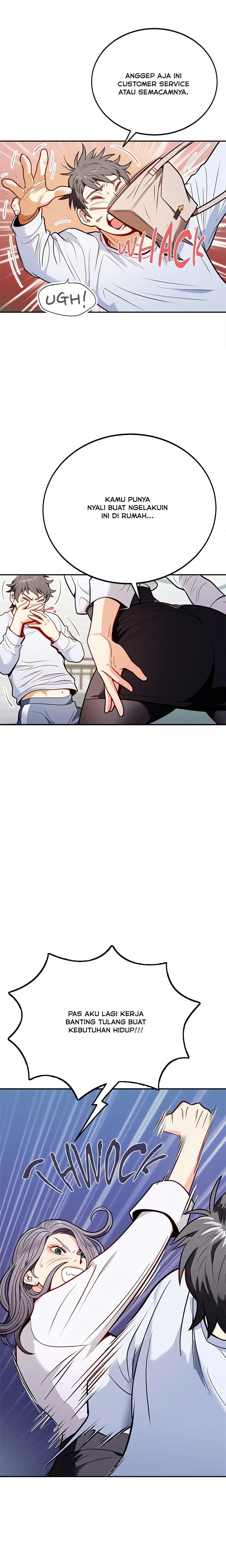 image-komik-body-swap-chapter-1-20/45