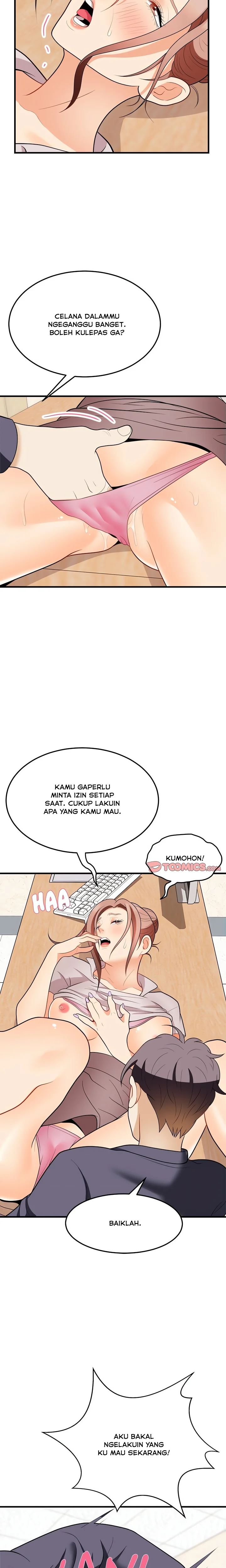 image-komik-body-swap-chapter-14-7/26