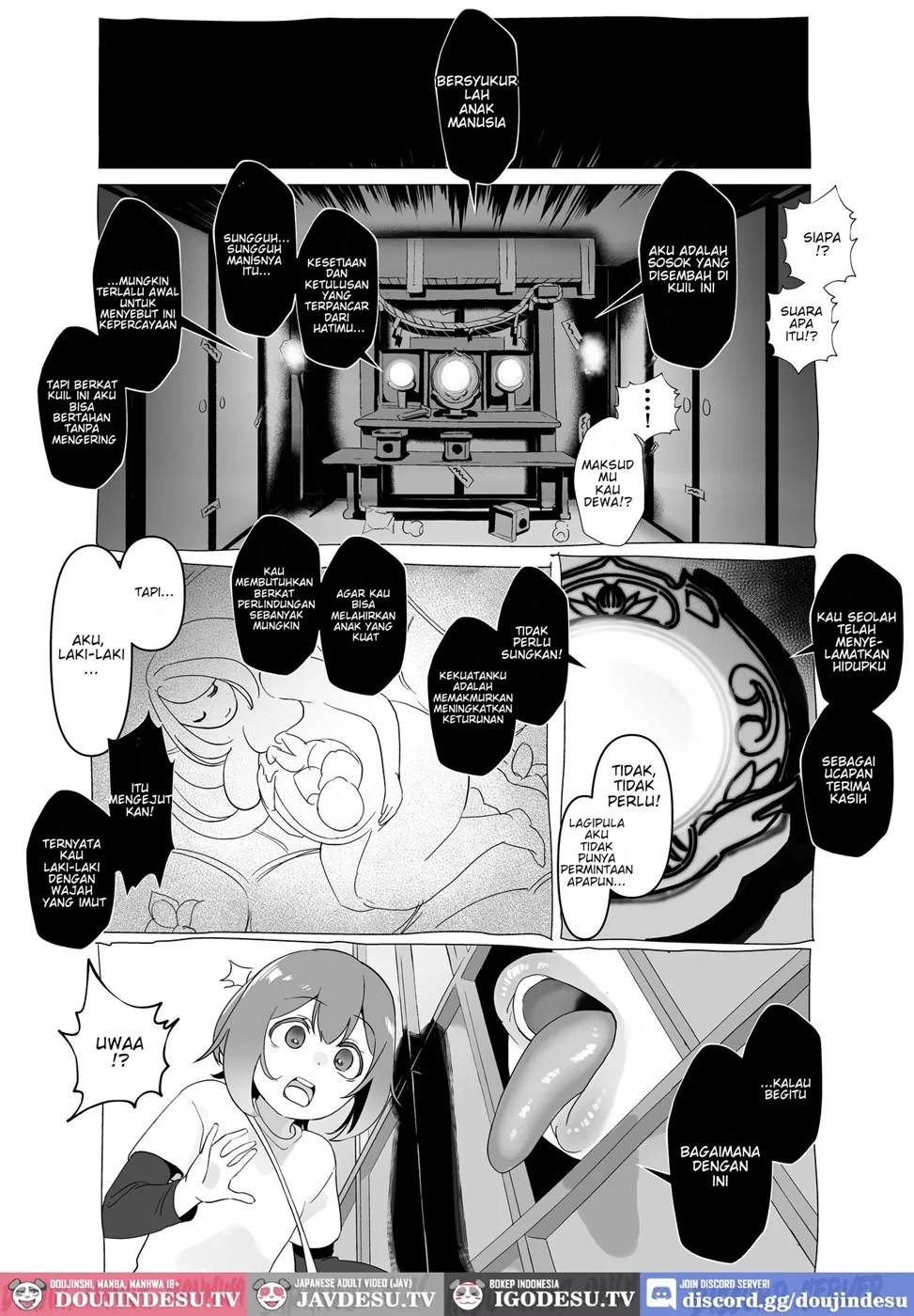 image-komik-bojin-shibo-chapter-01-end-3/40