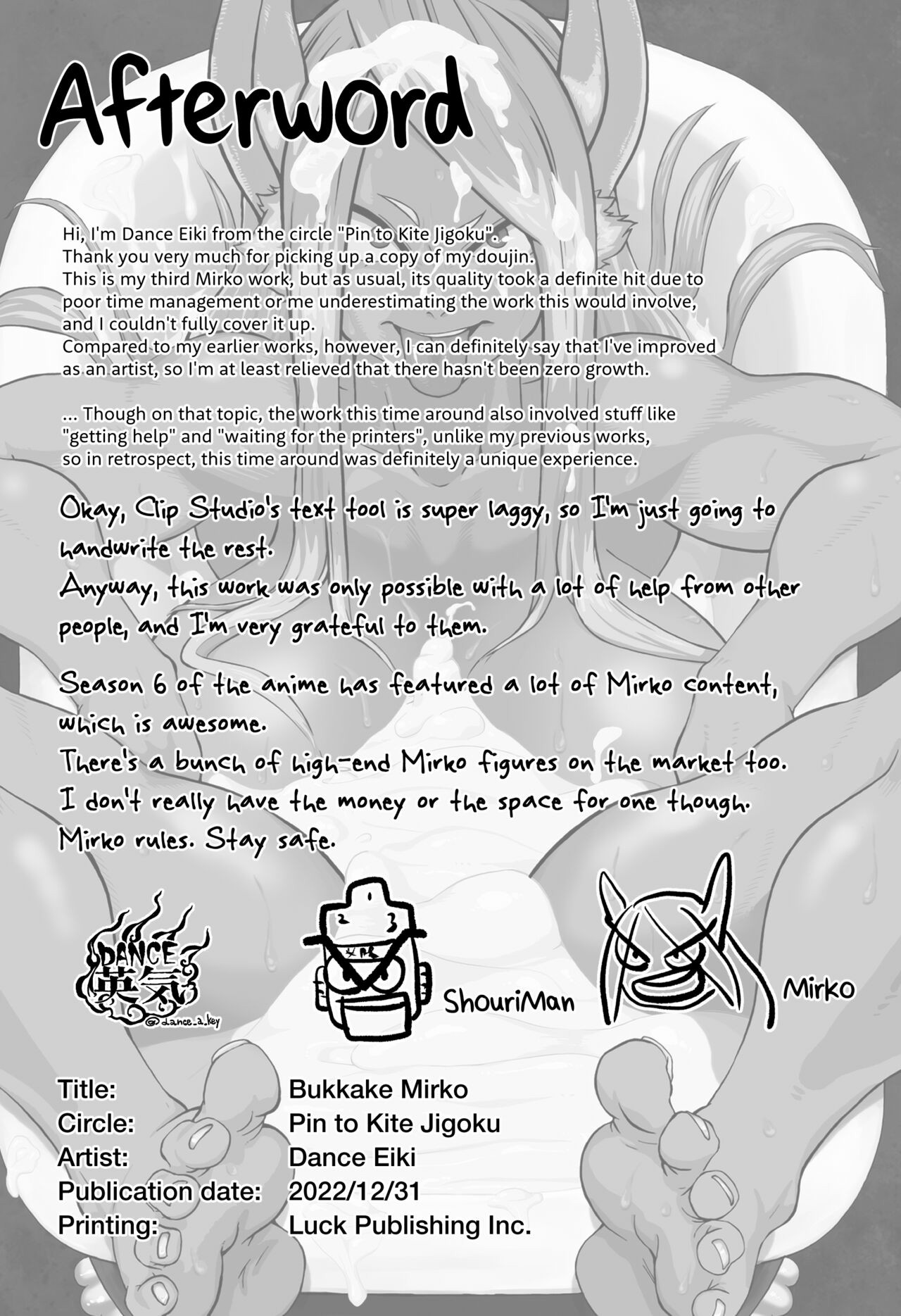 image-komik-boku-bukkake-mirko-chapter-01-end-20/26