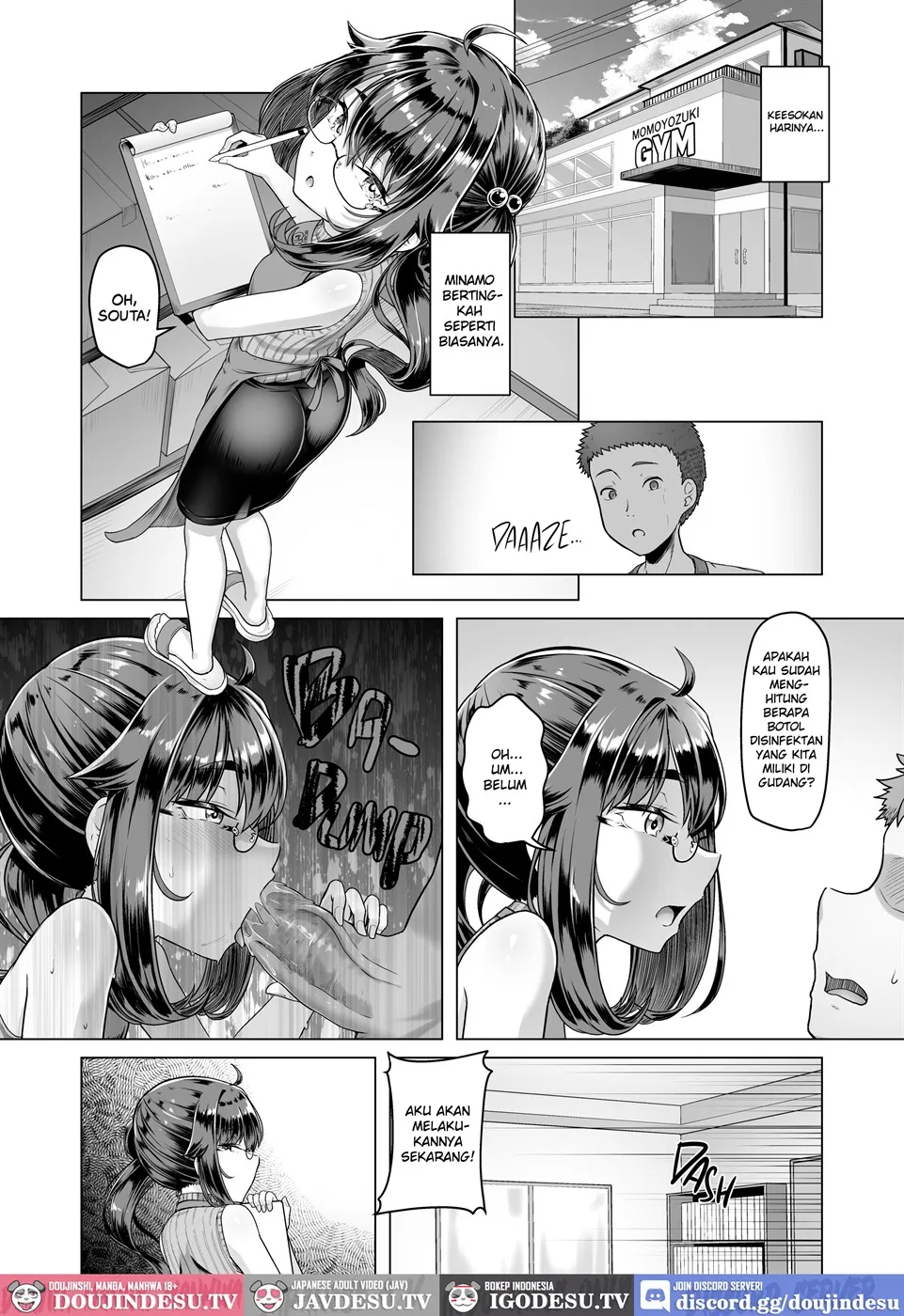 image-komik-boku-dake-ga-shitteiru-chapter-01-end-17/44