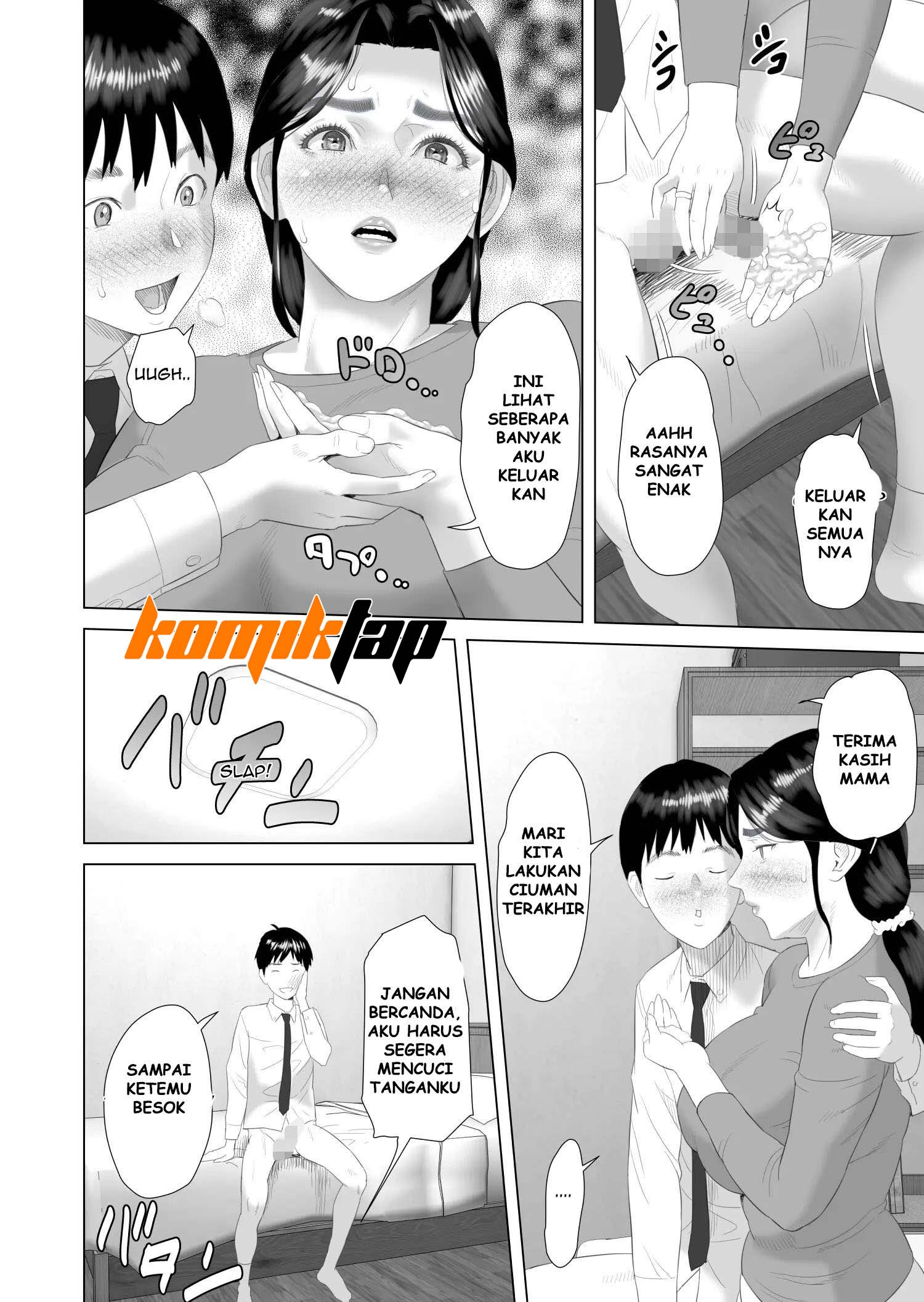 image-komik-boku-ga-okasanto-konna-koto-ni-natchau-hanashi-chapter-1-14/48