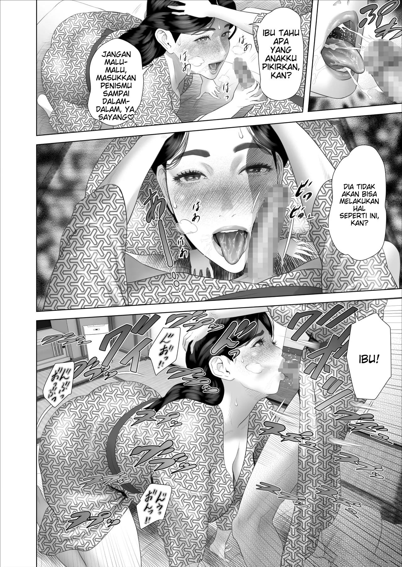 image-komik-boku-ga-okasanto-konna-koto-ni-natchau-hanashi-chapter-11-10/76