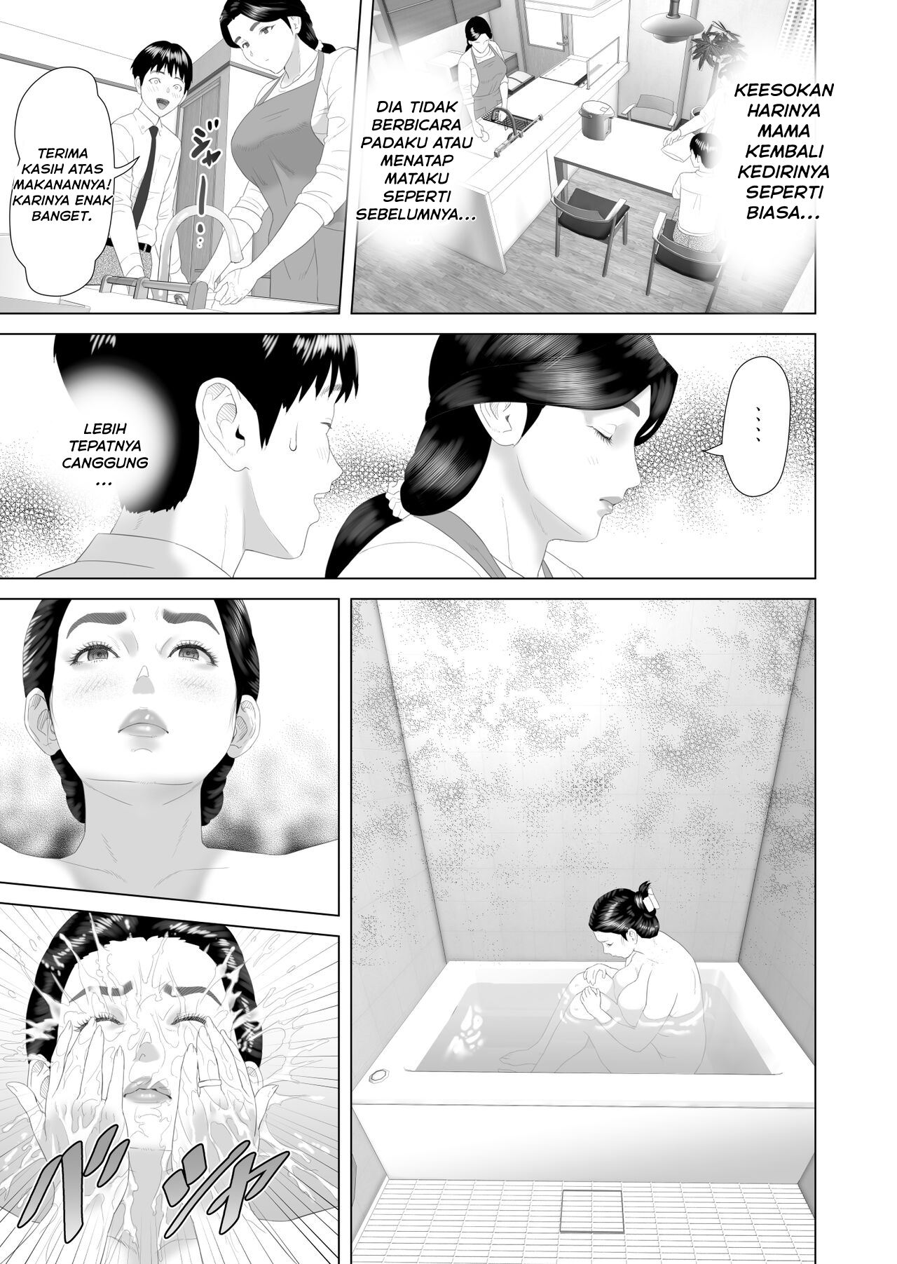 image-komik-boku-ga-okasanto-konna-koto-ni-natchau-hanashi-chapter-3-5/54