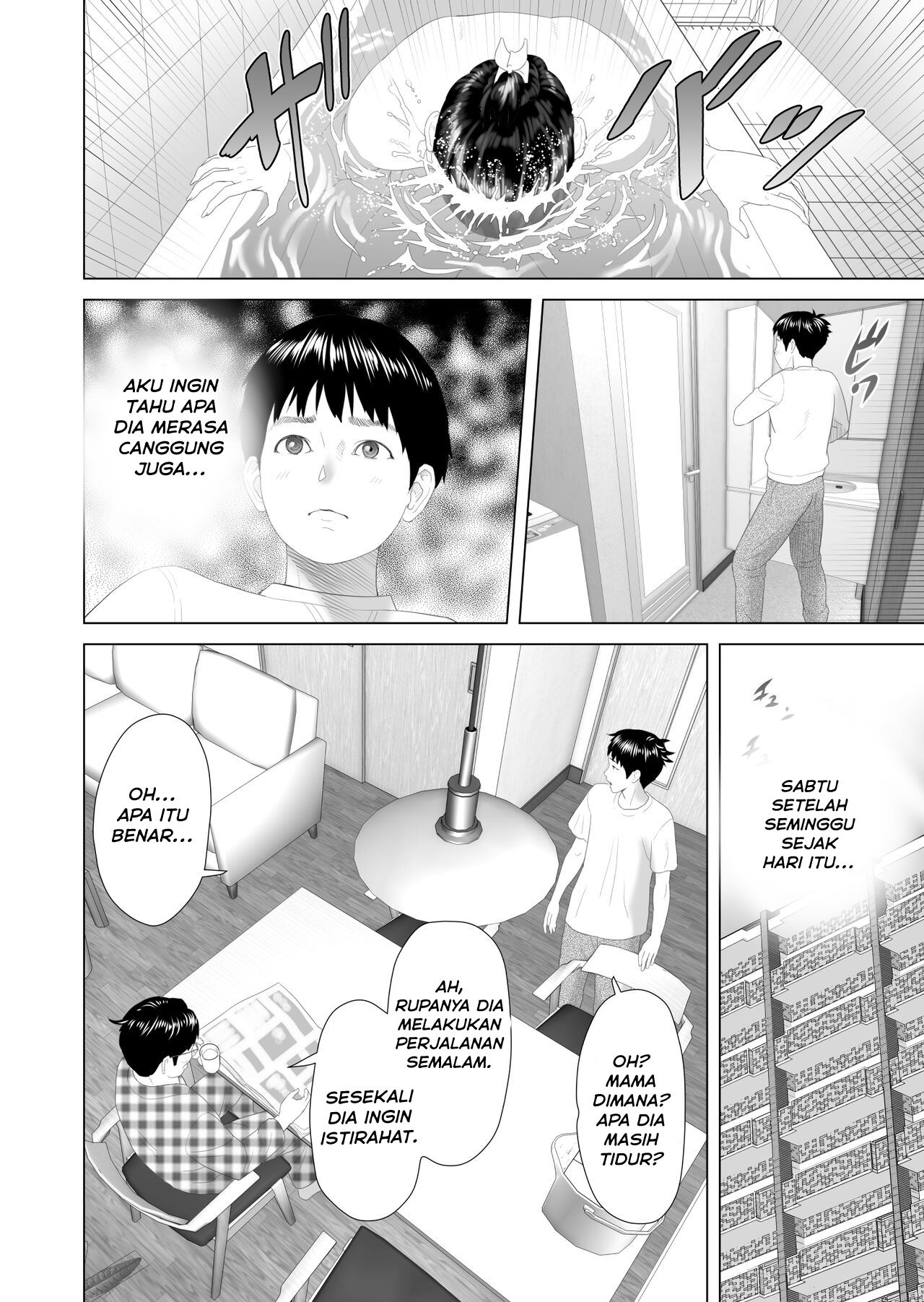 image-komik-boku-ga-okasanto-konna-koto-ni-natchau-hanashi-chapter-3-6/54