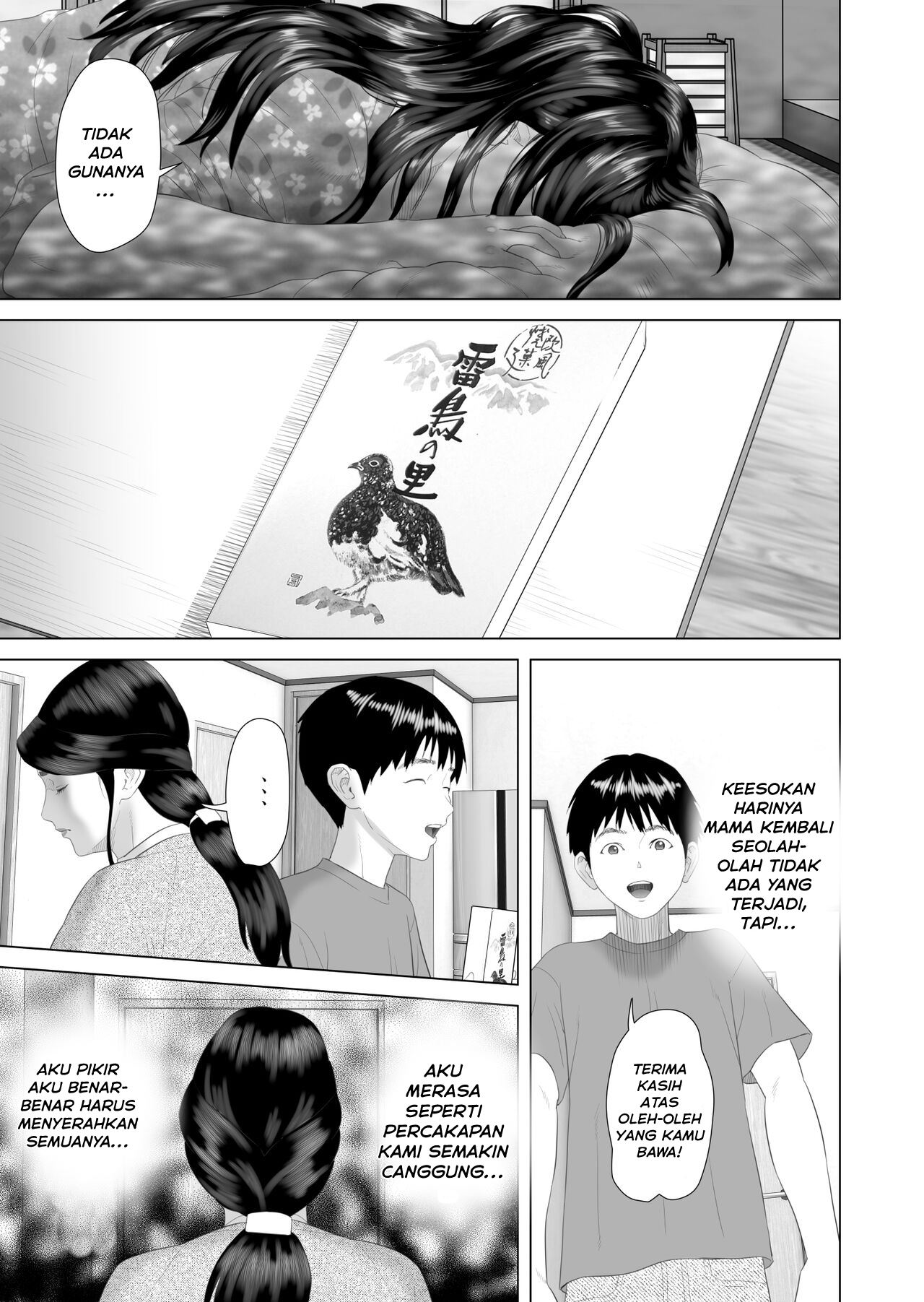 image-komik-boku-ga-okasanto-konna-koto-ni-natchau-hanashi-chapter-3-11/54