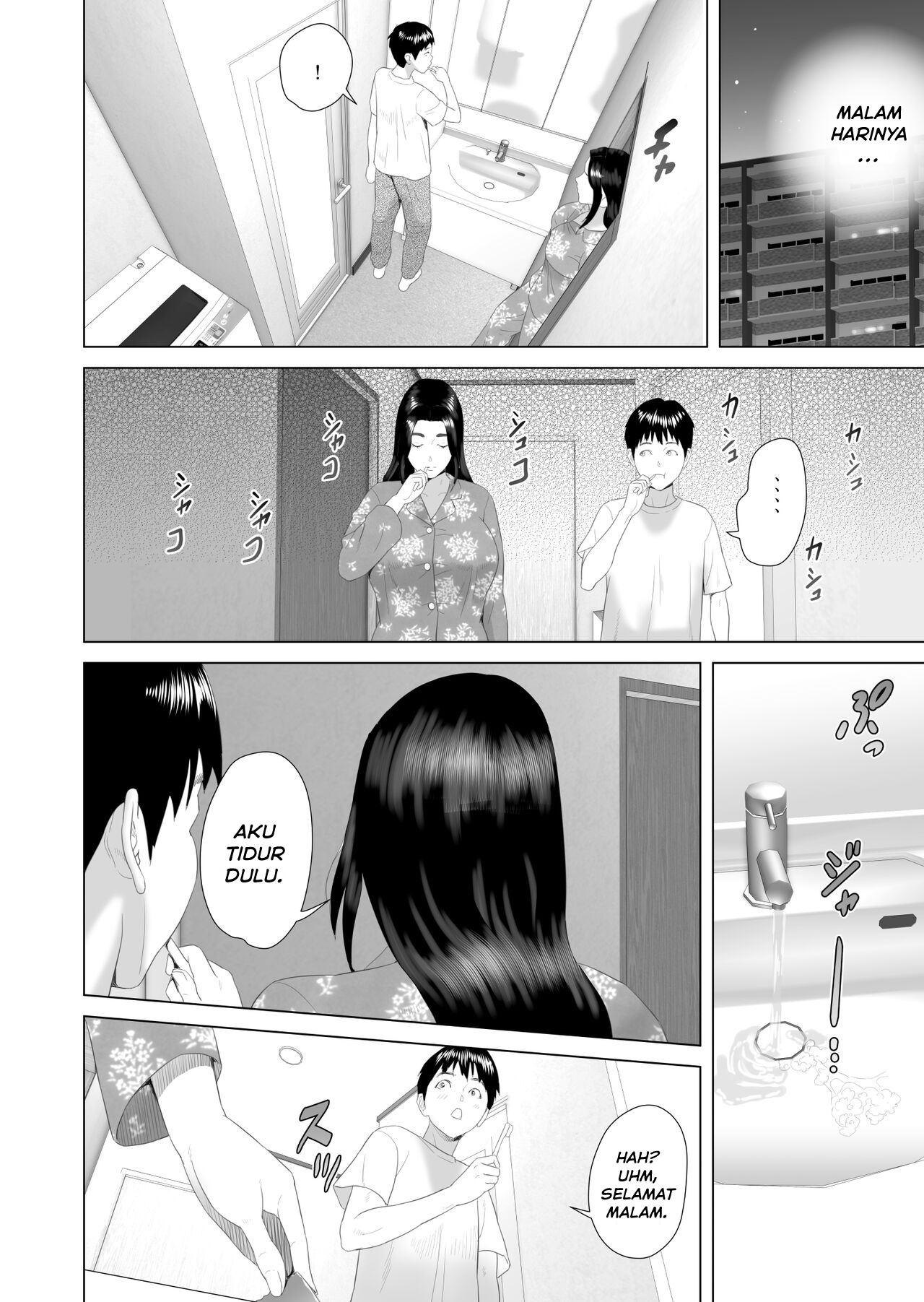 image-komik-boku-ga-okasanto-konna-koto-ni-natchau-hanashi-chapter-3-23/54