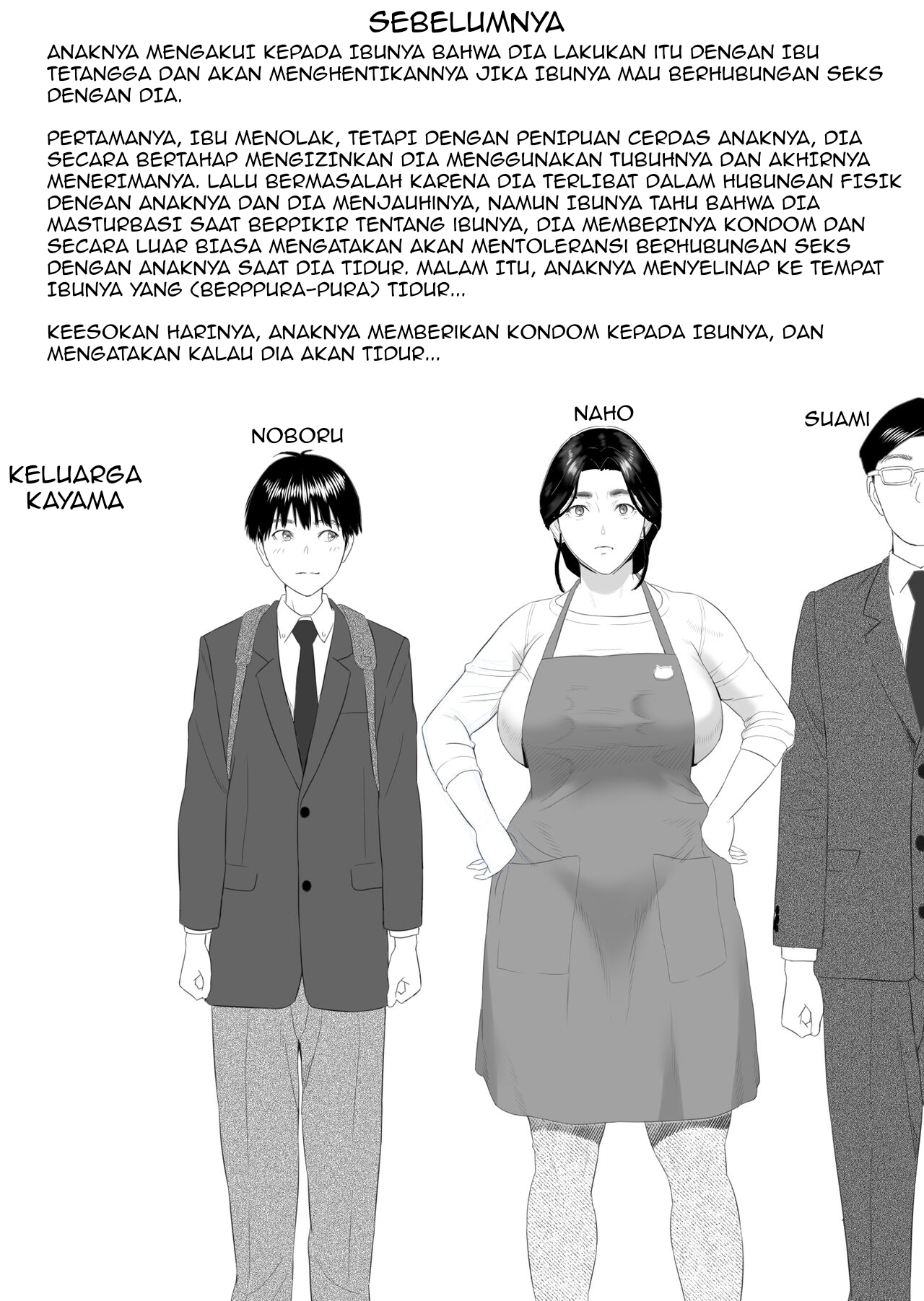 image-komik-boku-ga-okasanto-konna-koto-ni-natchau-hanashi-chapter-4-2/46