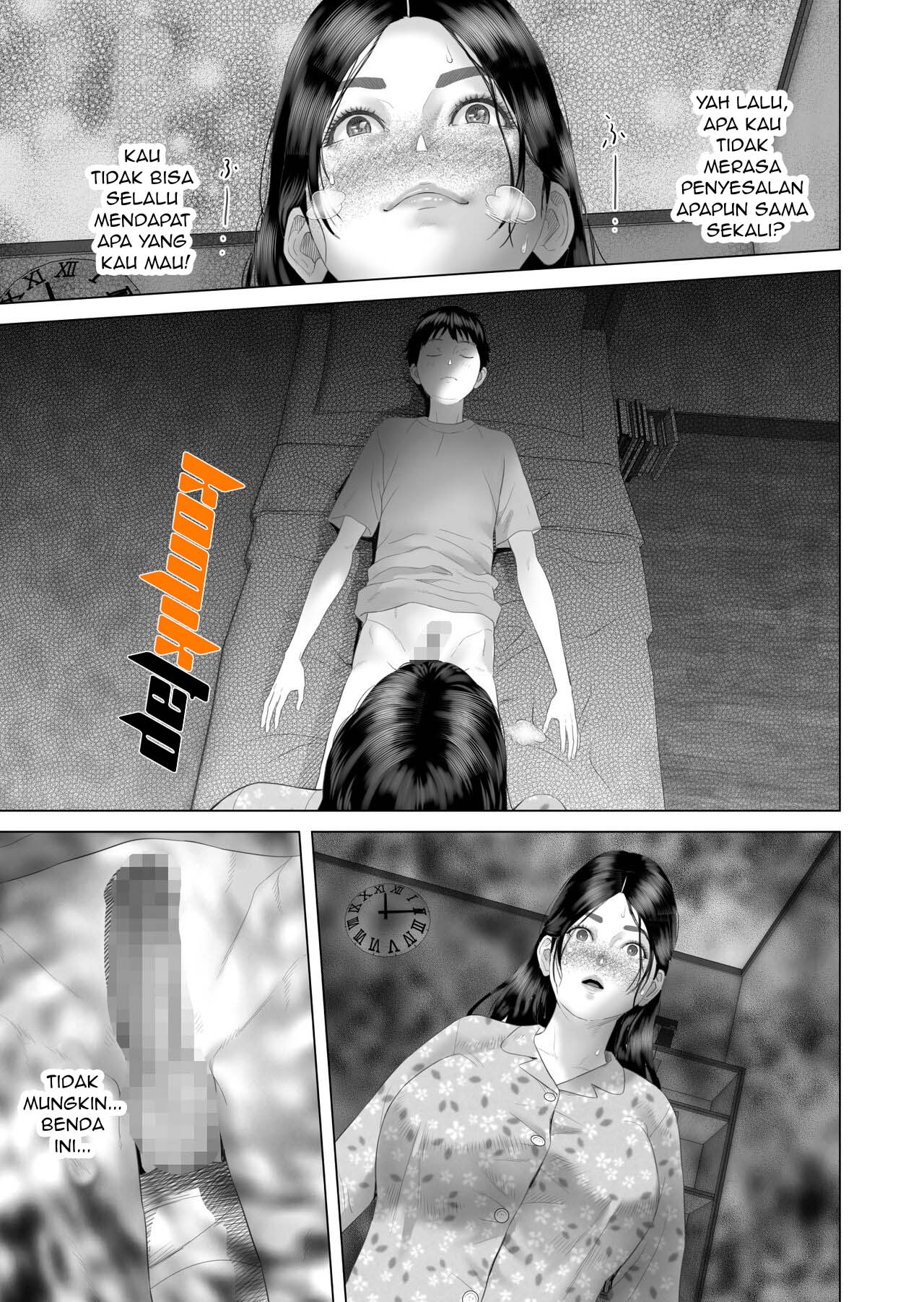 image-komik-boku-ga-okasanto-konna-koto-ni-natchau-hanashi-chapter-4-21/46