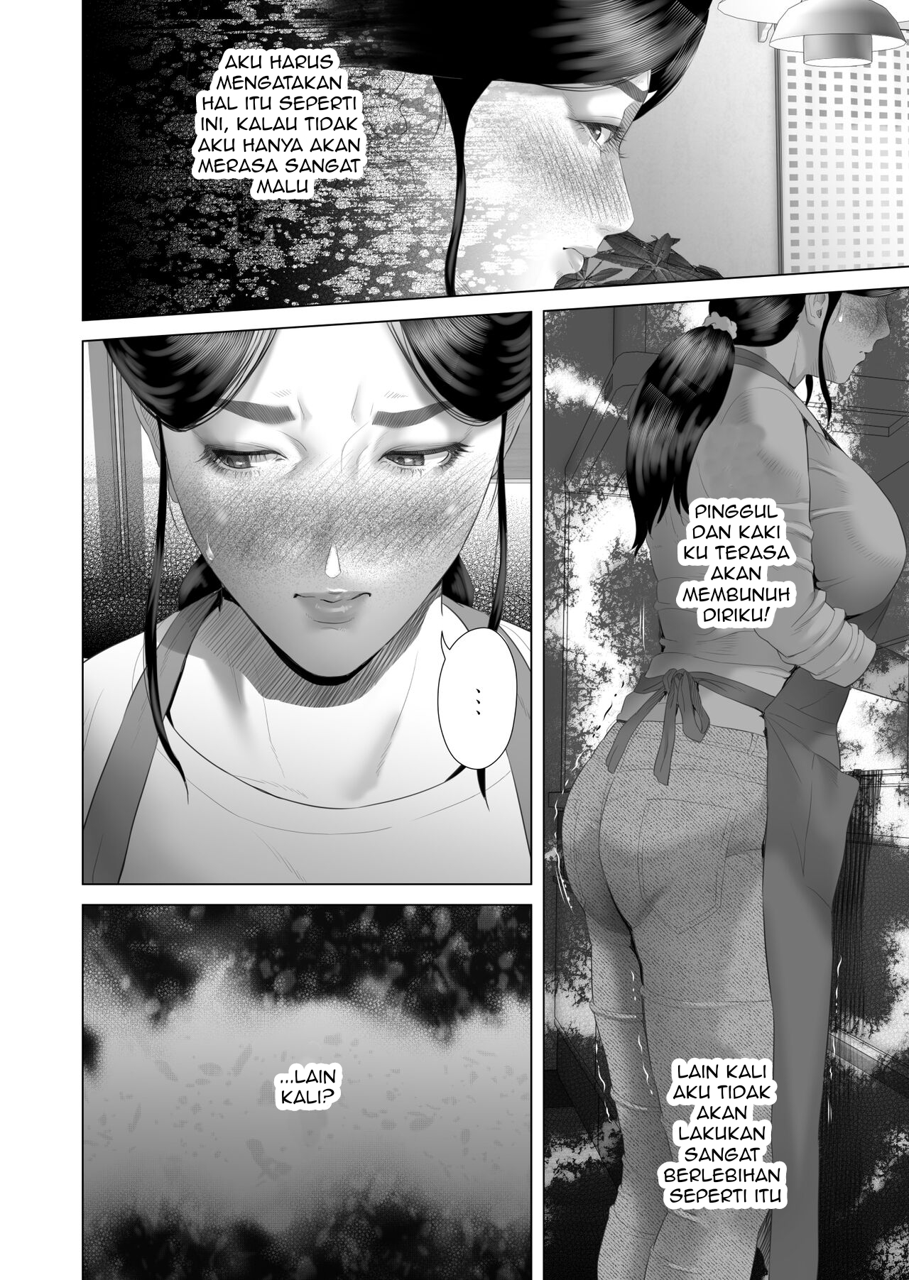 image-komik-boku-ga-okasanto-konna-koto-ni-natchau-hanashi-chapter-4-44/46