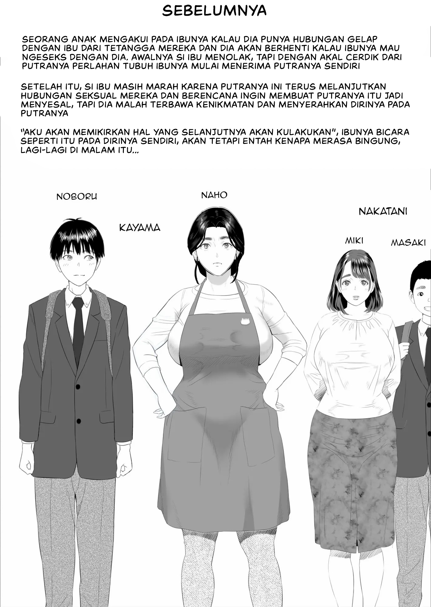 image-komik-boku-ga-okasanto-konna-koto-ni-natchau-hanashi-chapter-5-2/44