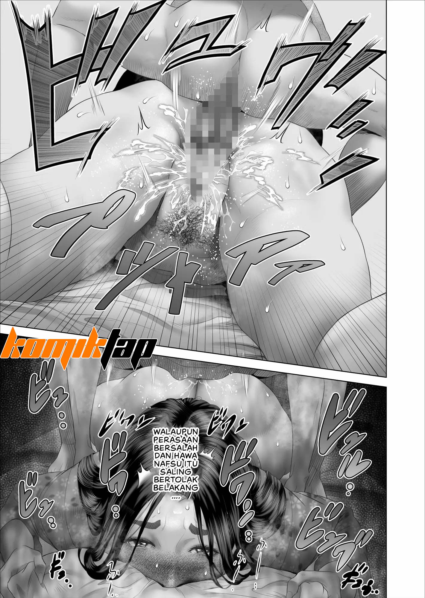 image-komik-boku-ga-okasanto-konna-koto-ni-natchau-hanashi-chapter-5-7/44