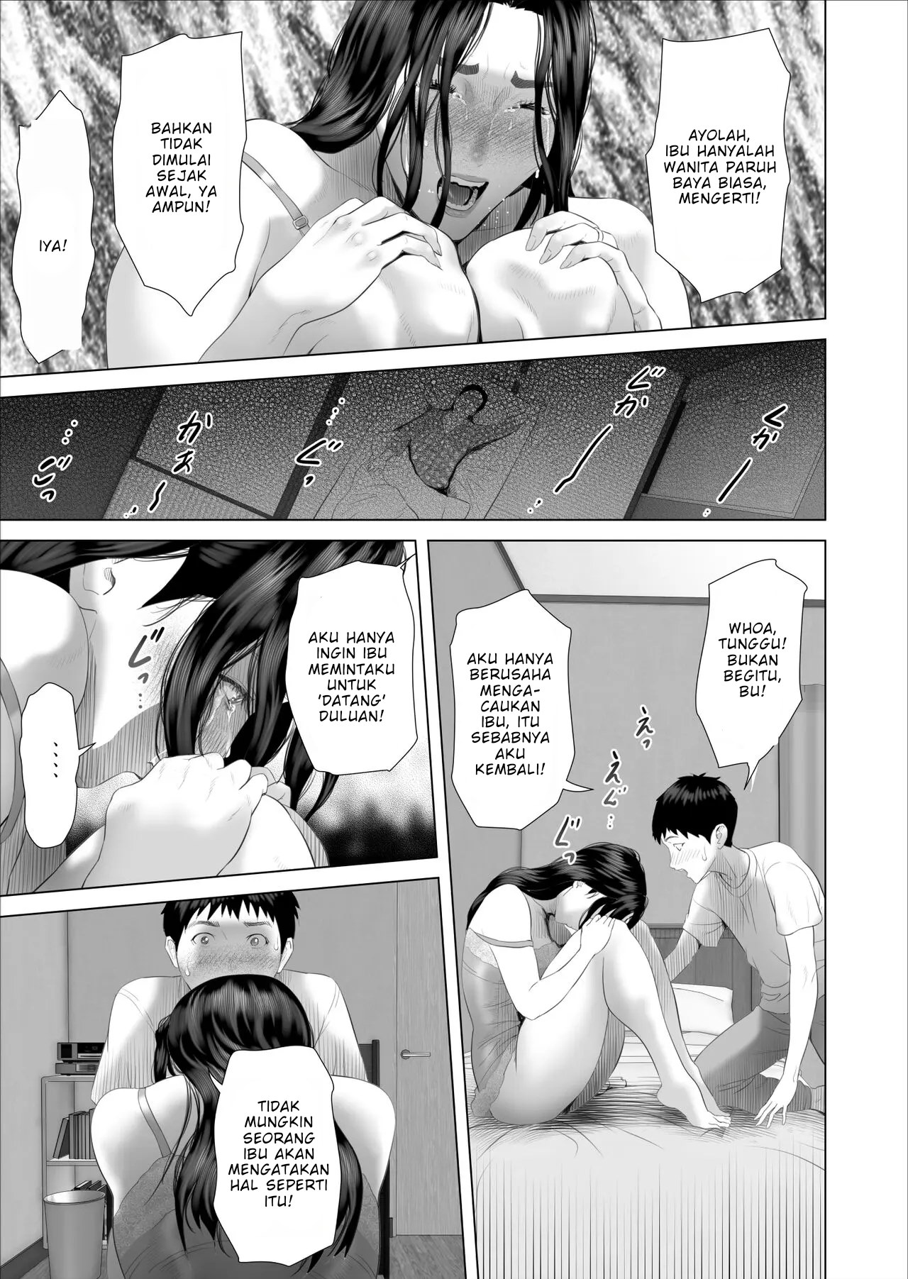 image-komik-boku-ga-okasanto-konna-koto-ni-natchau-hanashi-chapter-7-35/62