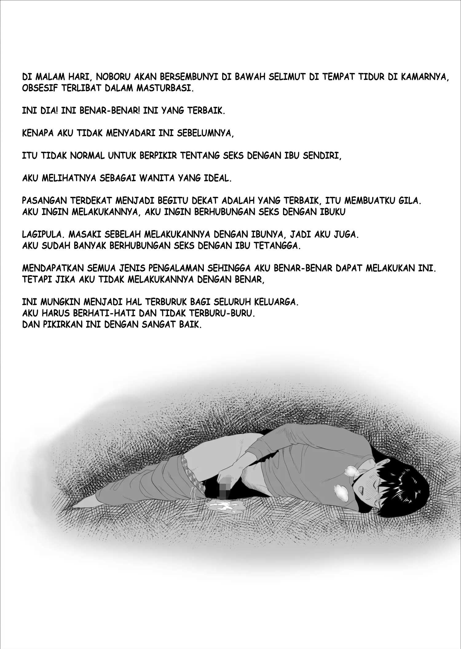 image-komik-boku-ga-okasanto-konna-koto-ni-natchau-hanashi-chapter-prolog-5/26