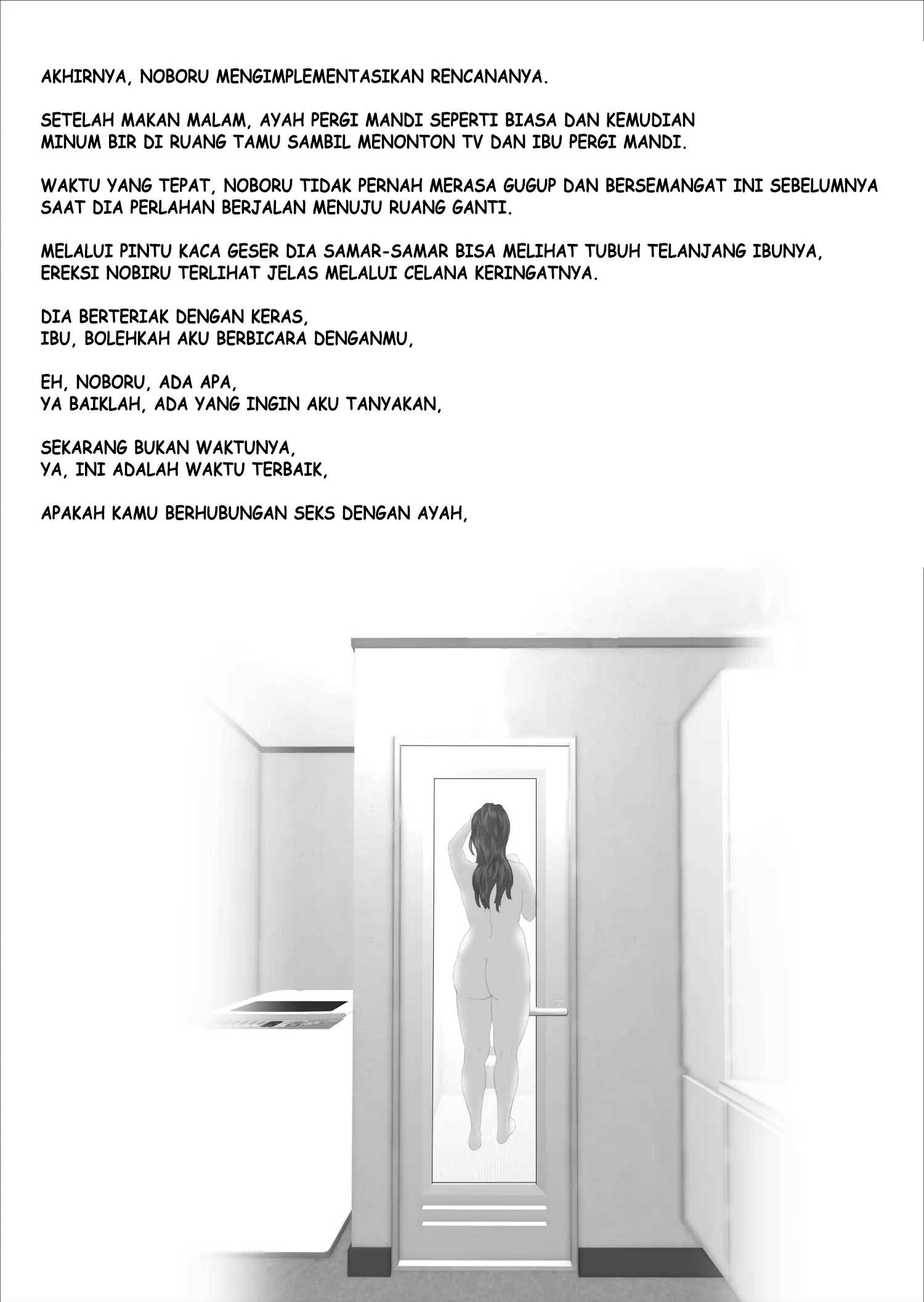 image-komik-boku-ga-okasanto-konna-koto-ni-natchau-hanashi-chapter-prolog-6/26